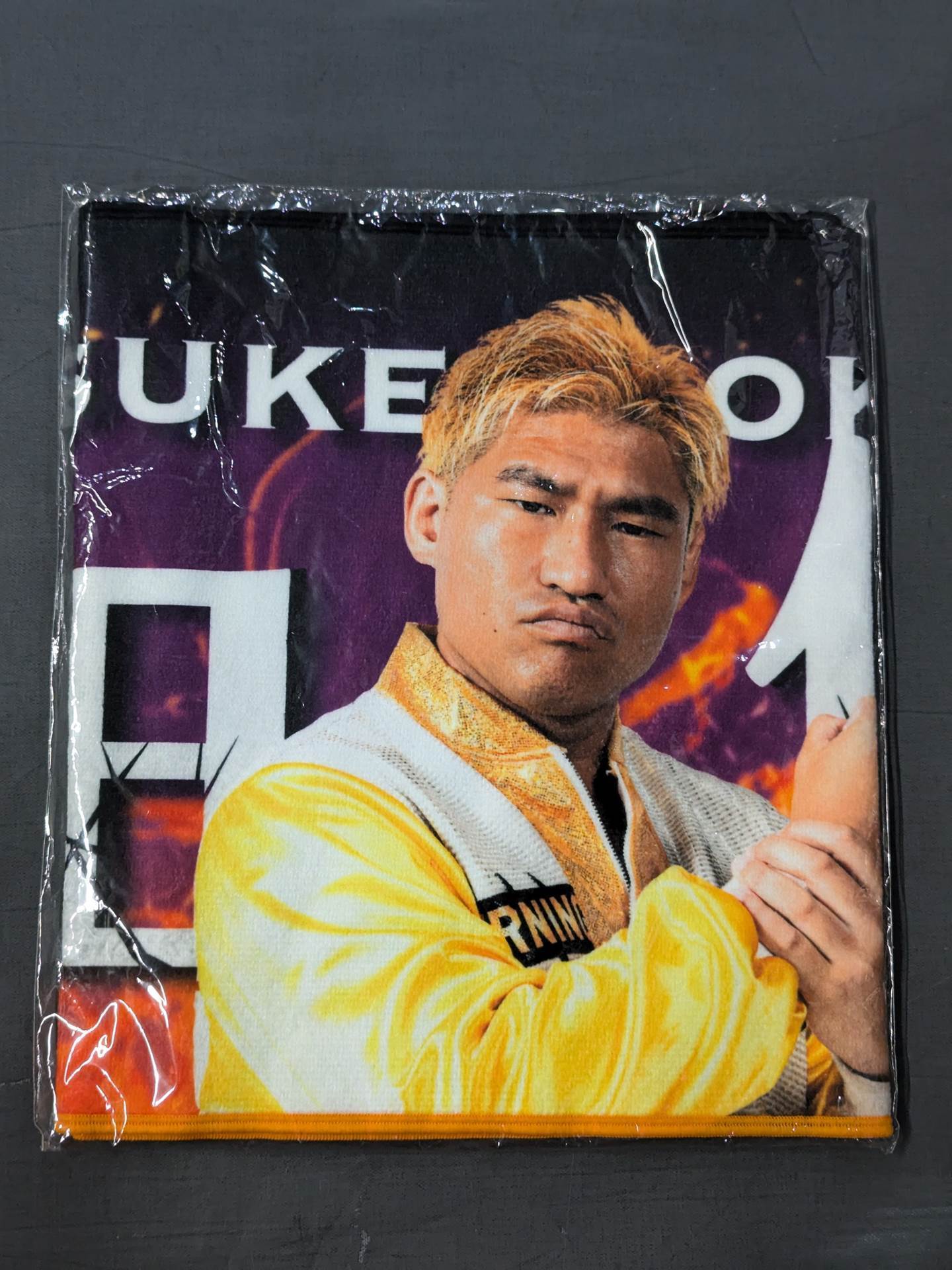 Yusuke Okada cheering towel