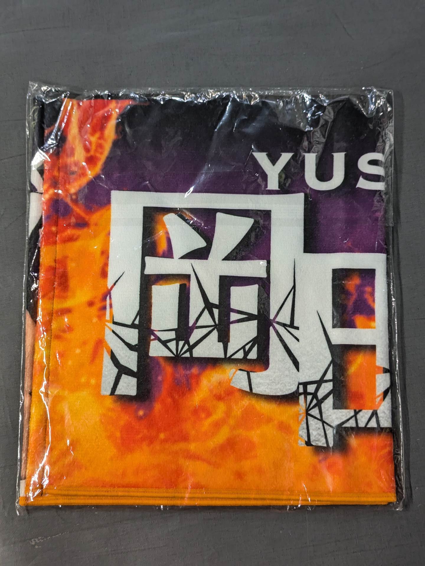 Yusuke Okada cheering towel