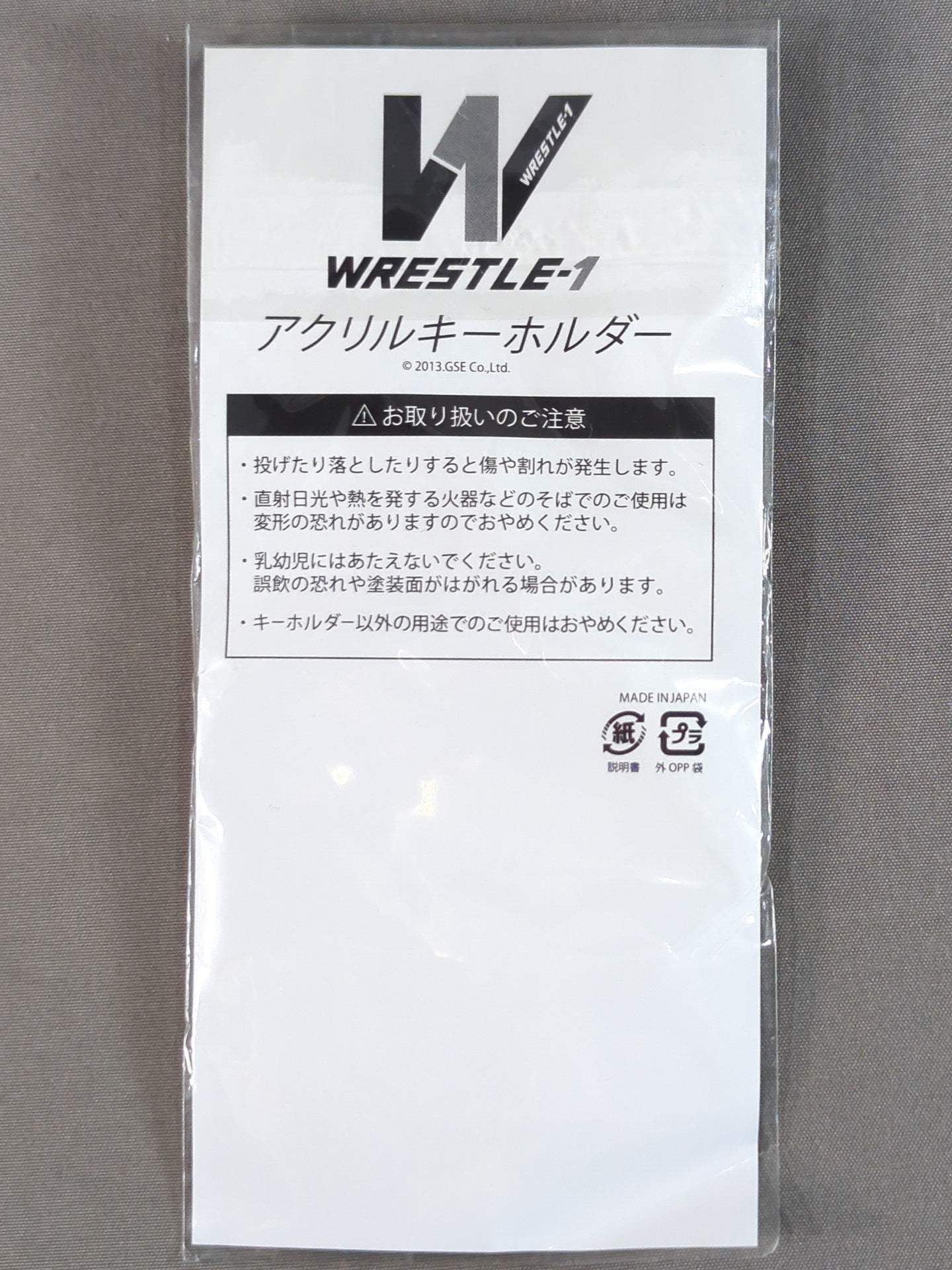 WRESTLE-1 NEW ERA T-SHIRT ACRYLIC KEYCHAIN