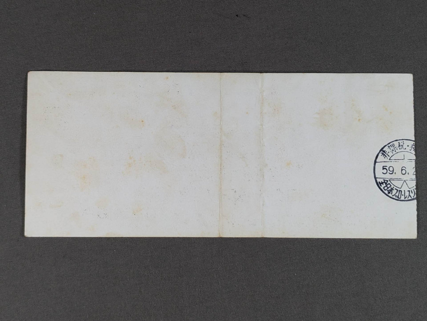 84グランド・チャンピオン・カーニバルⅢ【第2回難民チャリティープロレス】