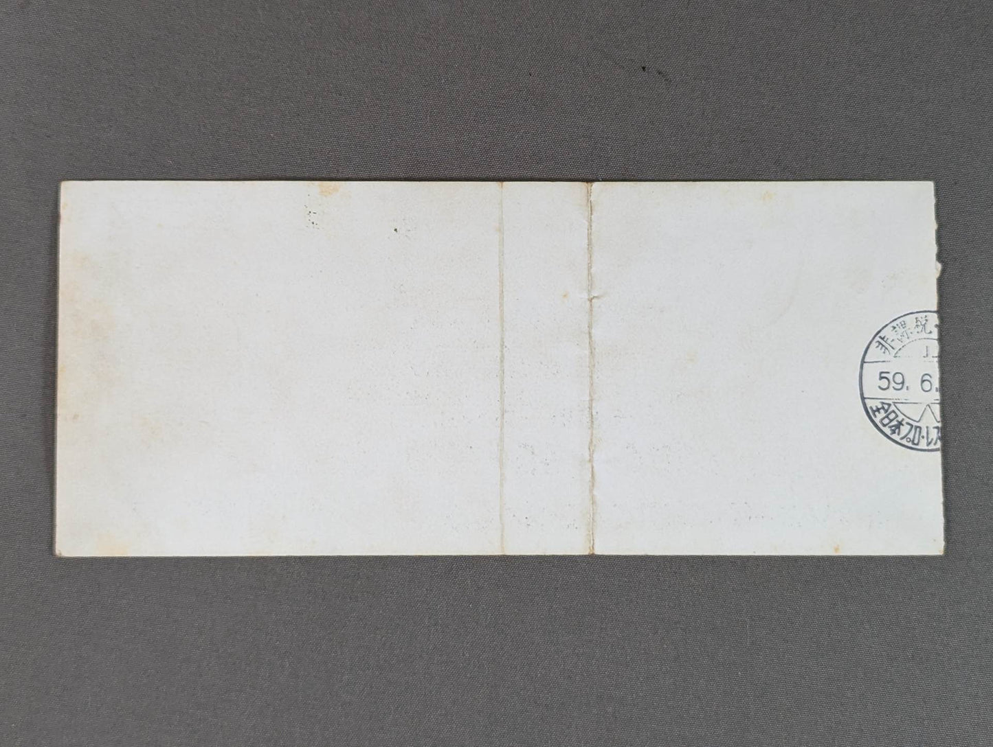 84グランド・チャンピオン・カーニバルⅢ【第2回難民チャリティープロレス】