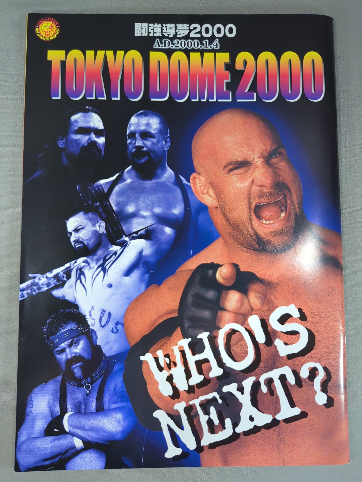 ★nWo JAPAN vs TEAM 2000★ 闘強導夢2000