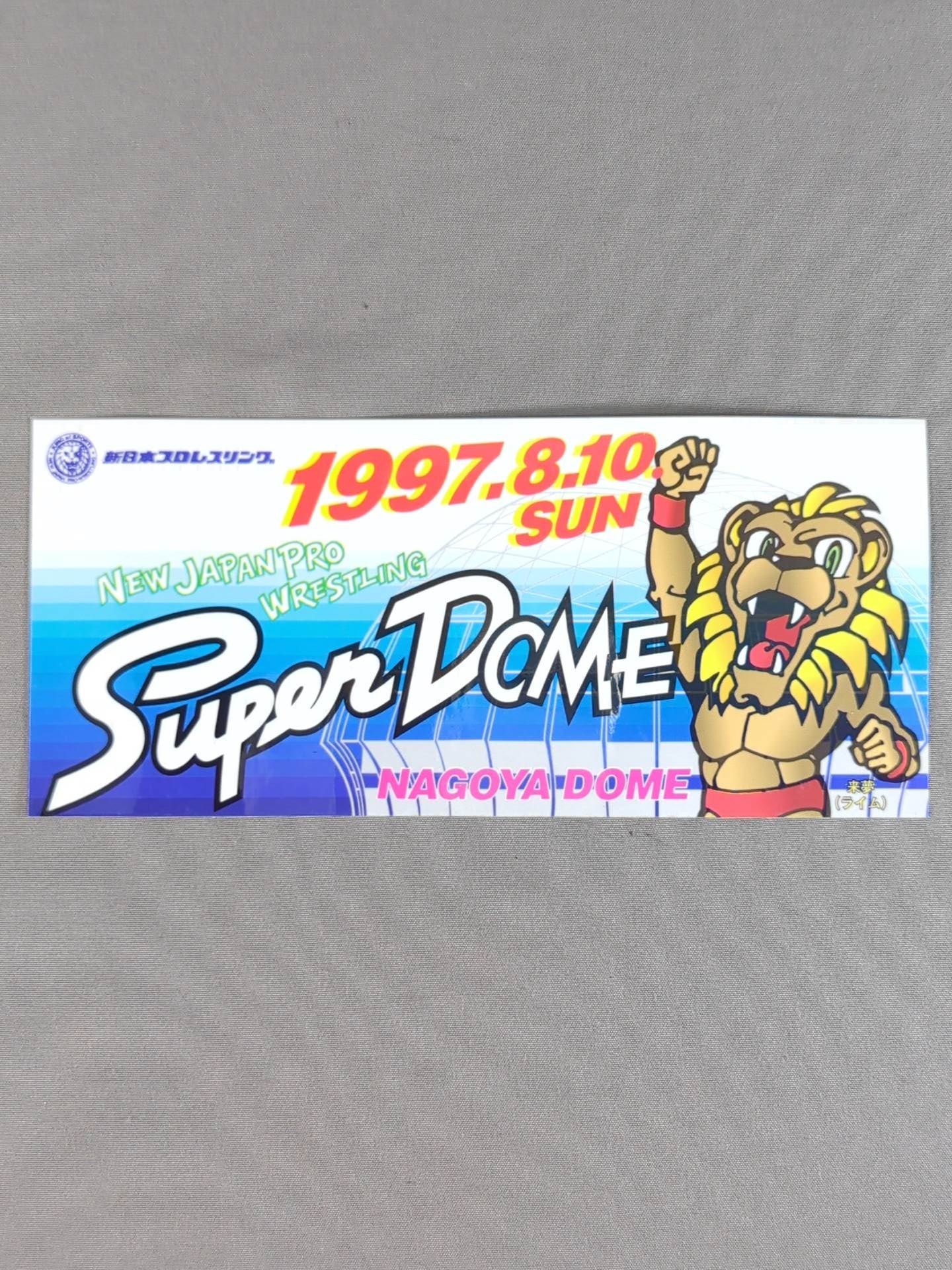 97 Super Dome IN NAGOYA DOME Sticker
