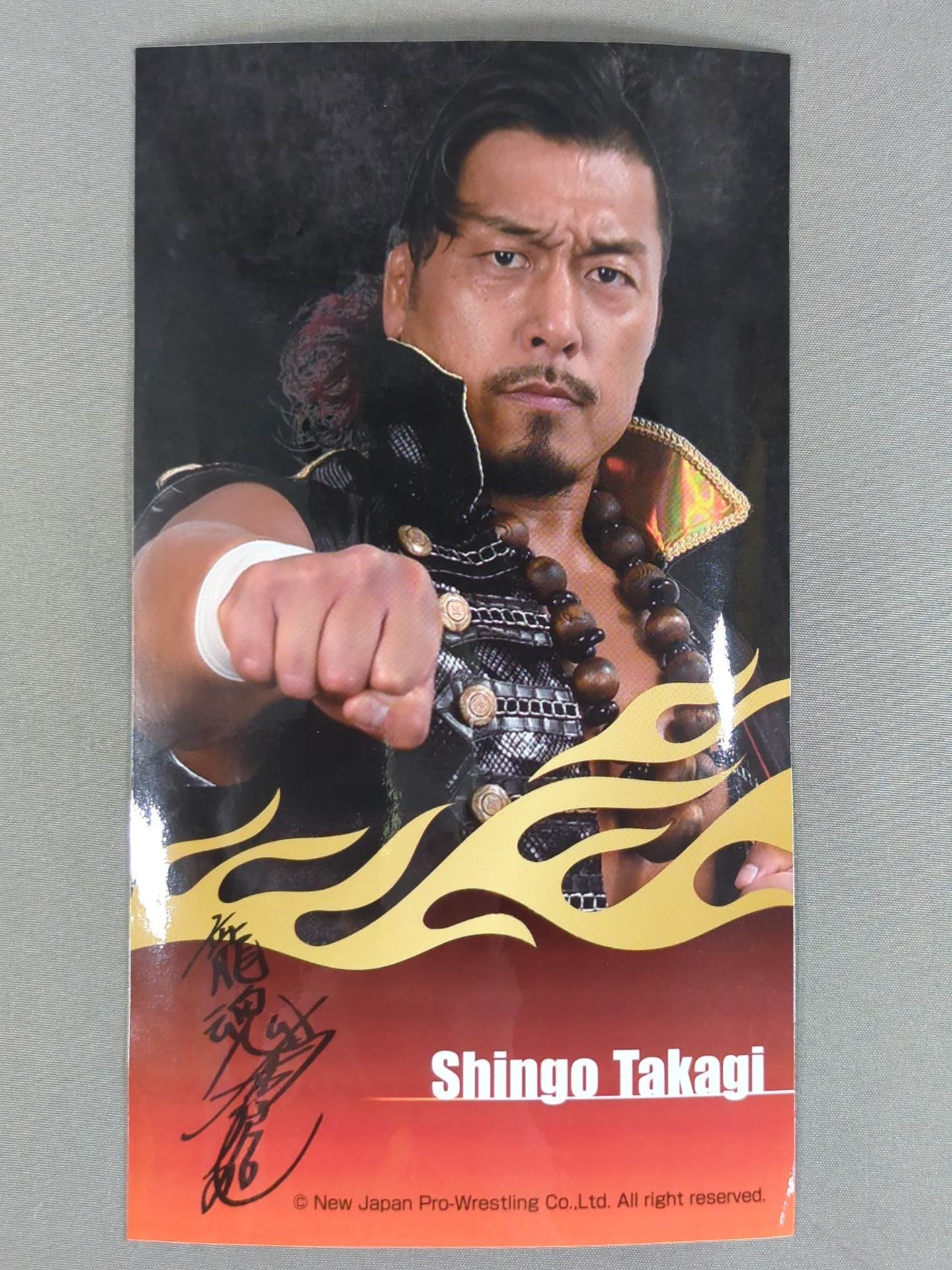 ★ ★ not sold in stores Shingo Takagi 超BIG sticker