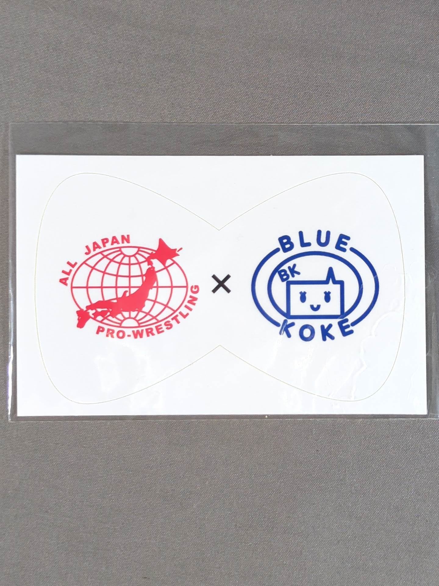 全日本プロレス×BLUE KOKE ステッカー
