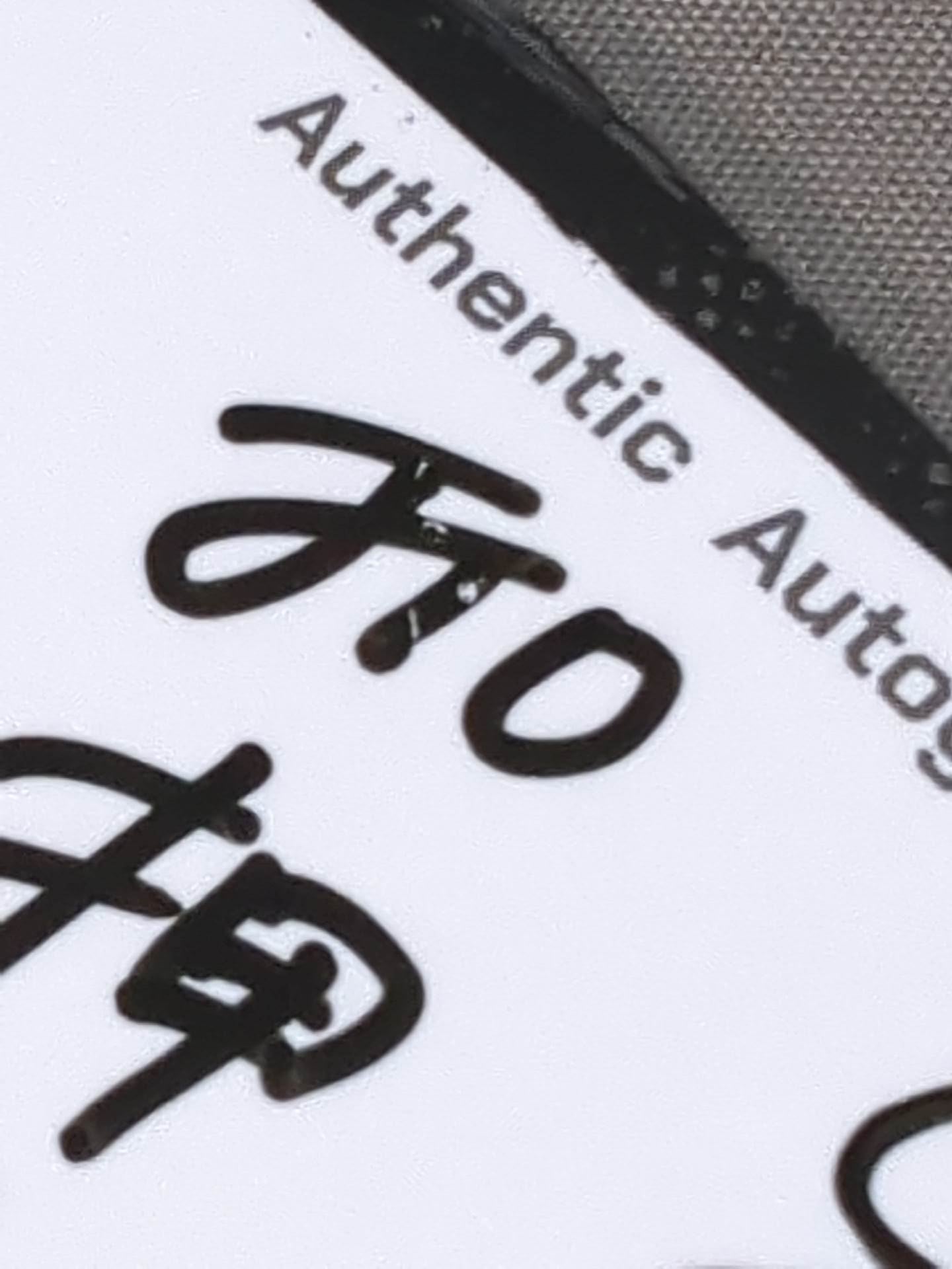 2024 BBM 稲葉ともか 公式サインカード