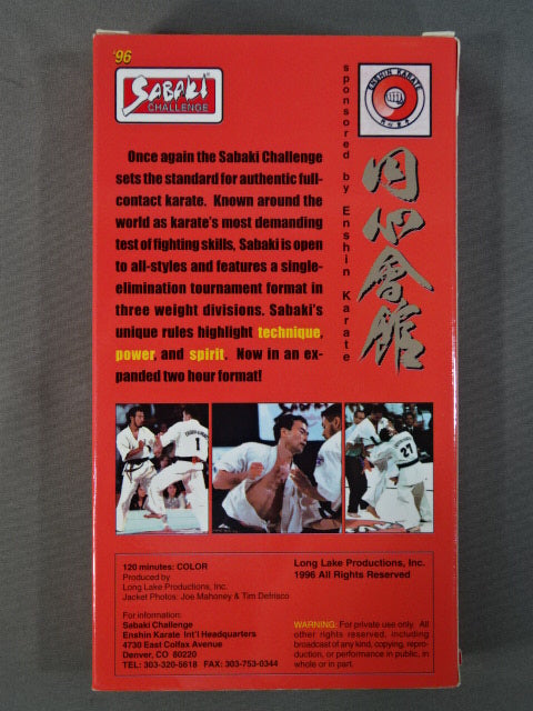 Ninomiya's SABAKI Challenge'96