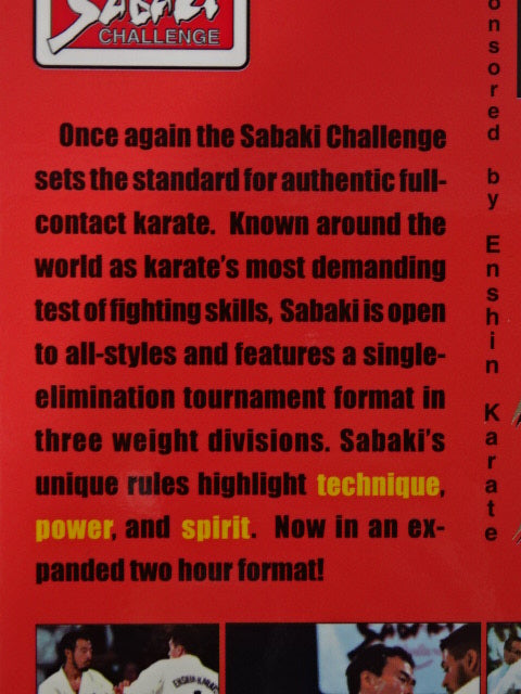 Ninomiya's SABAKI Challenge'96