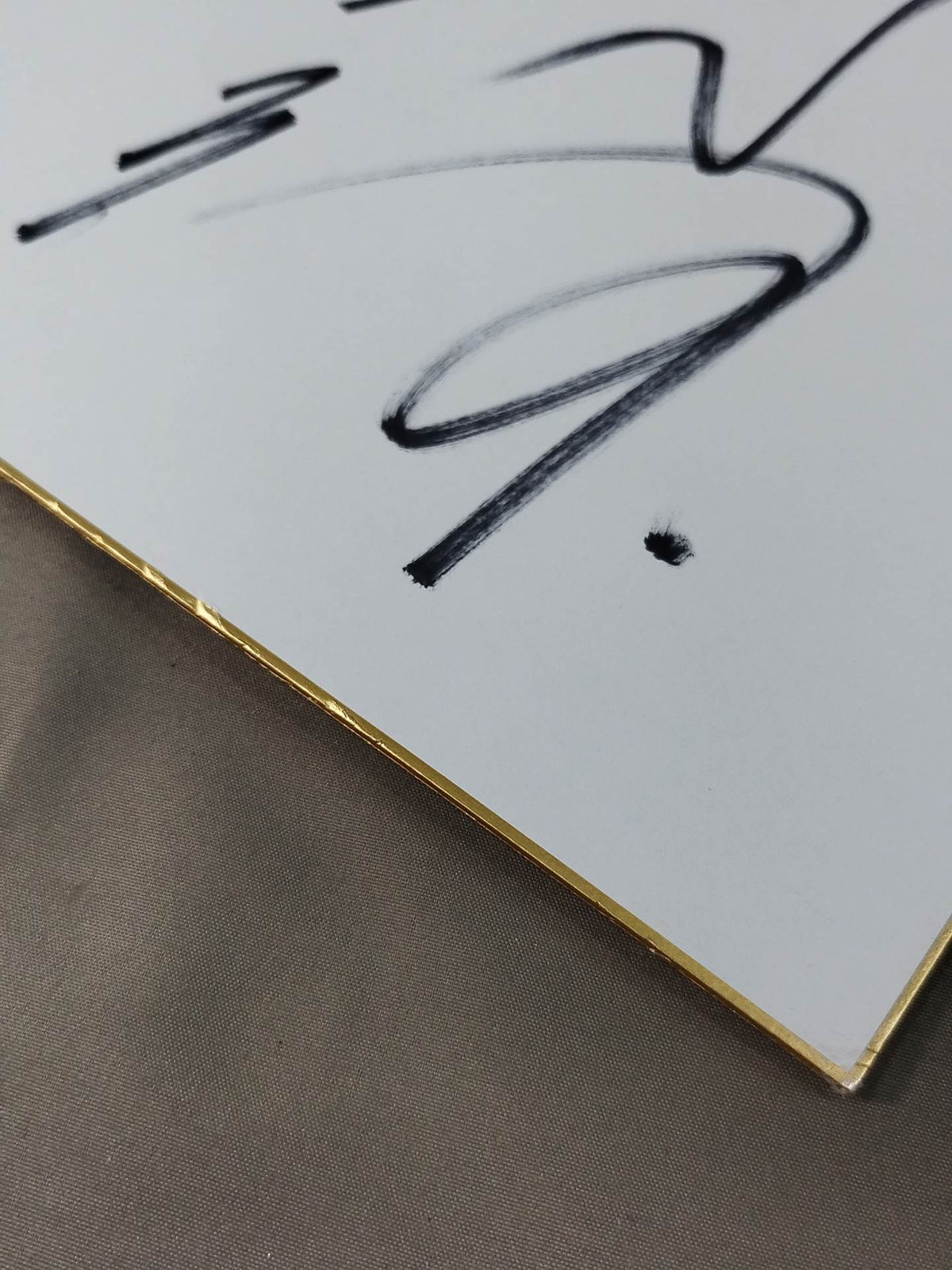 Shiro Koshinaka (WJ exclusive Shikishi ( Autograph board ) ) )