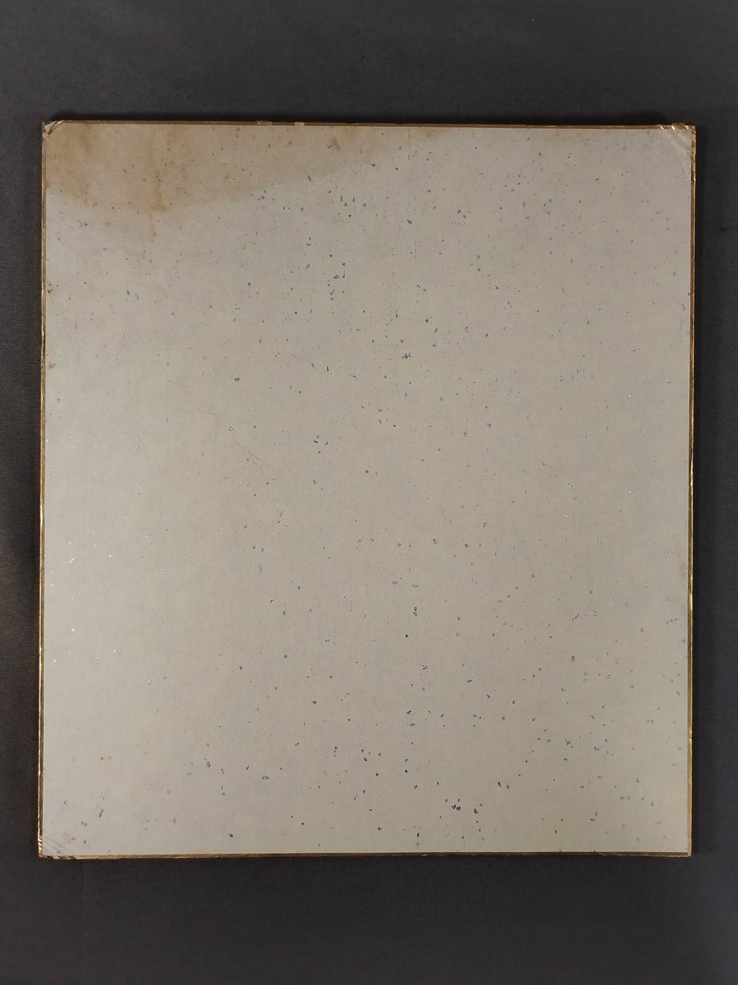 ディック・スレーター