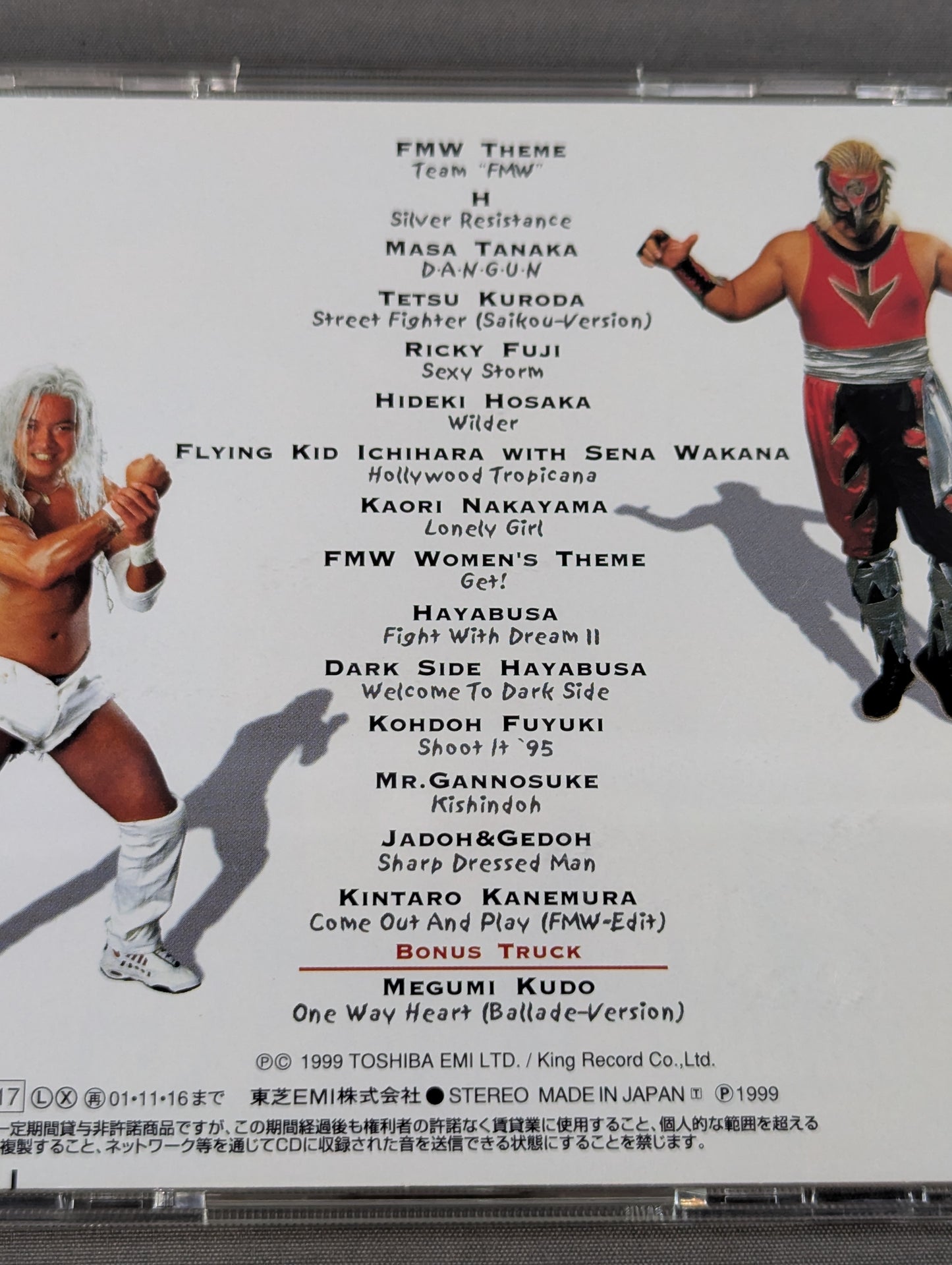 FMW OFFICIAL THEME SONG CD BEST