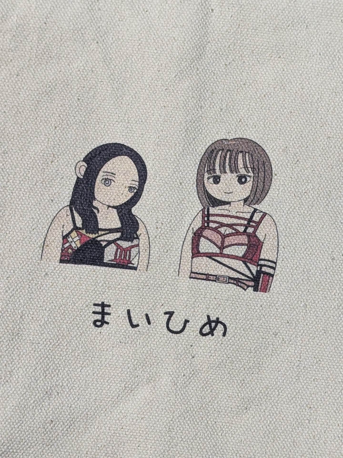 まいひめ(舞華&ひめか) トートバッグ