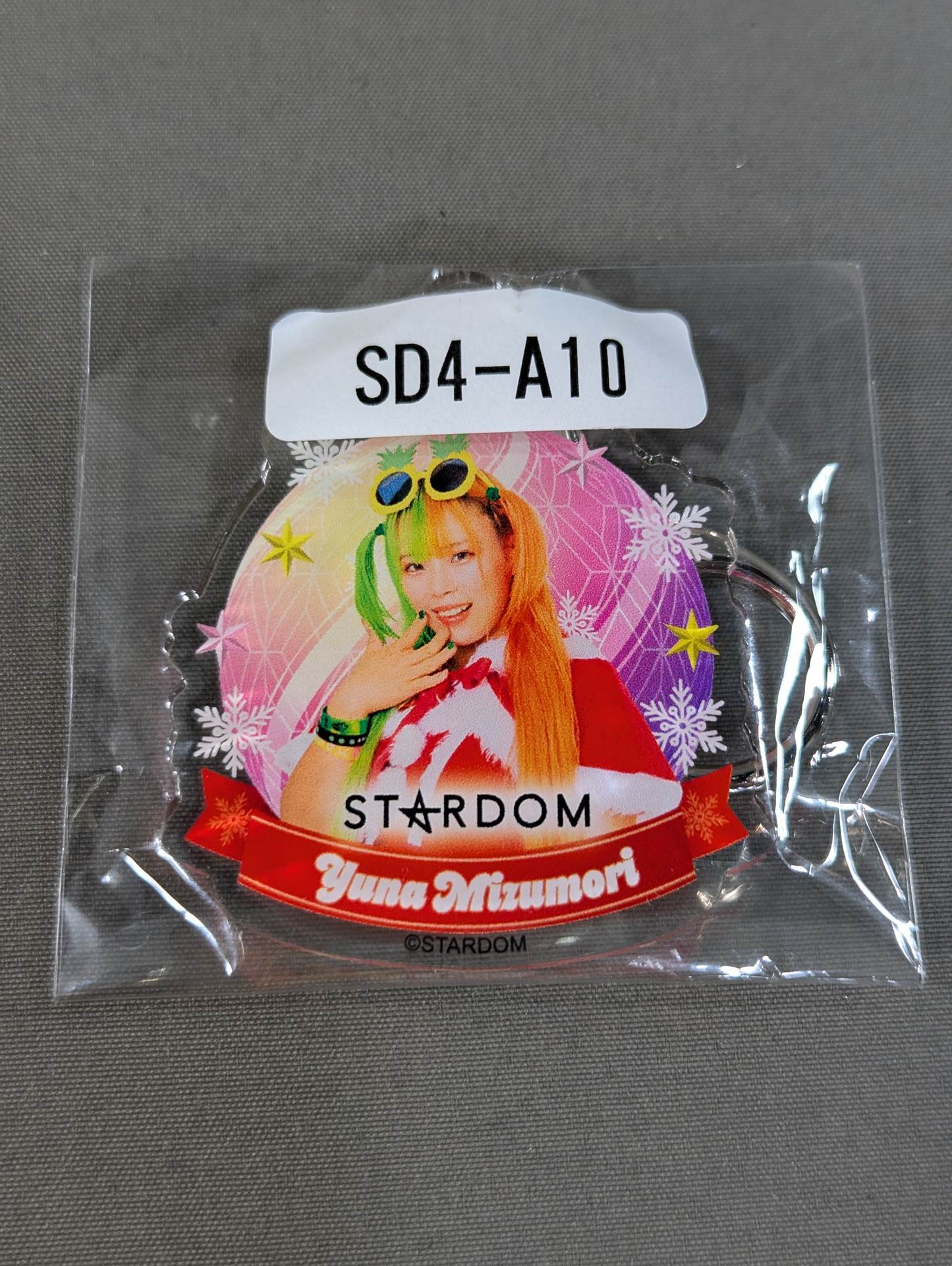 水森由菜 STARDOM×ウェブポン オーナメントキーホルダー