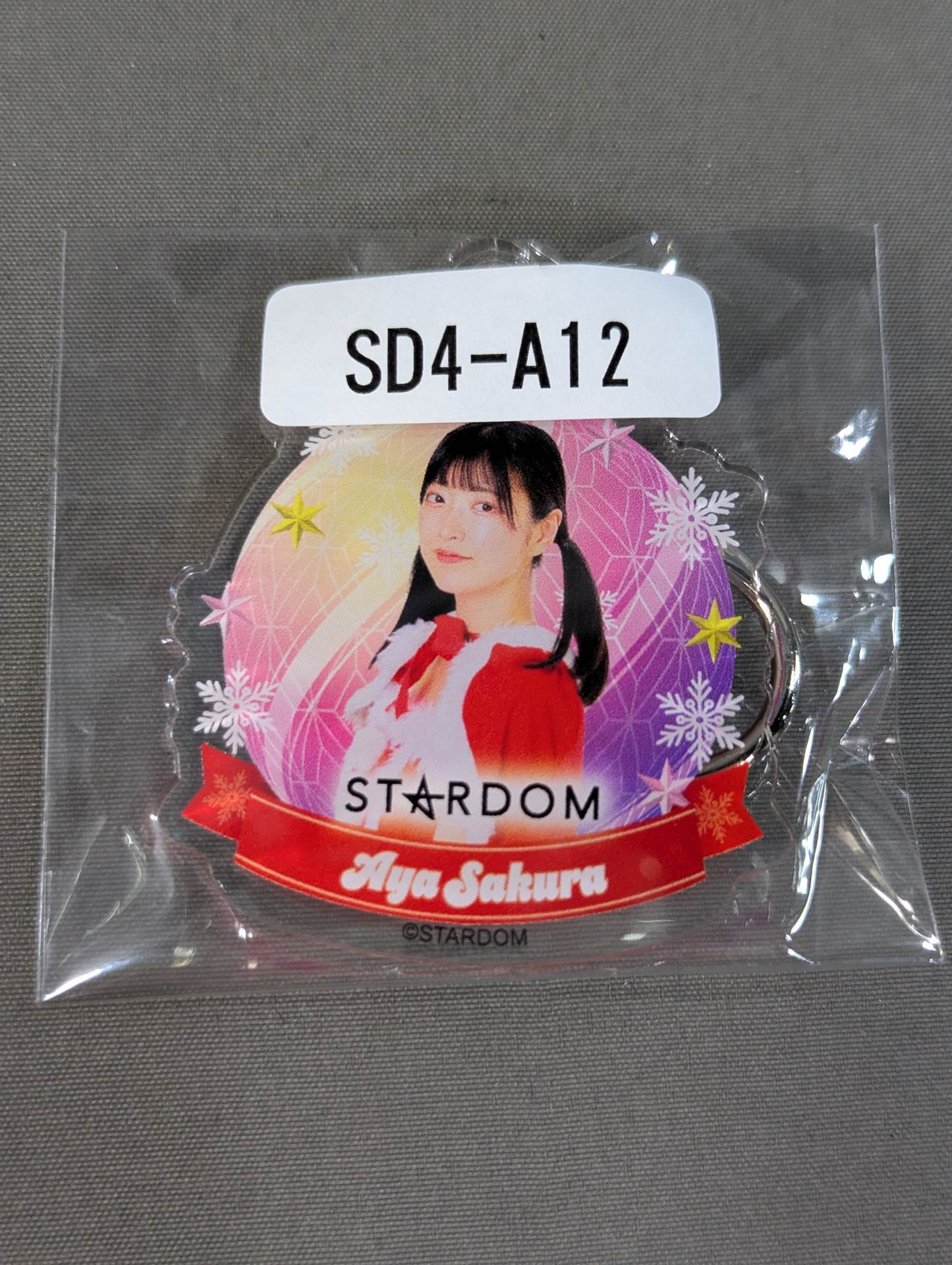 さくらあや STARDOM×ウェブポン オーナメントキーホルダー