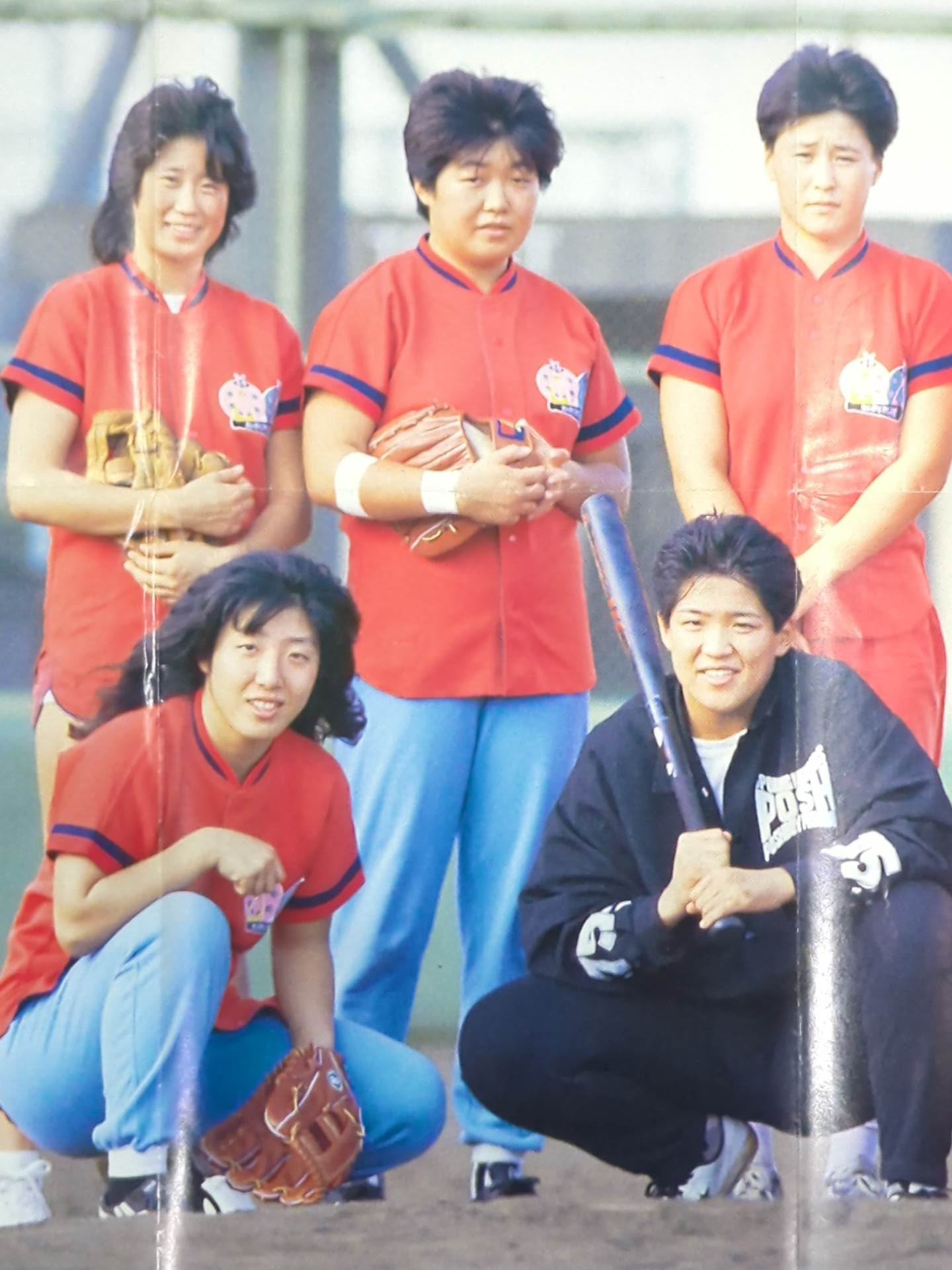 全日本女子ソフトボールチーム「転倒無視」雑誌付録ポスター