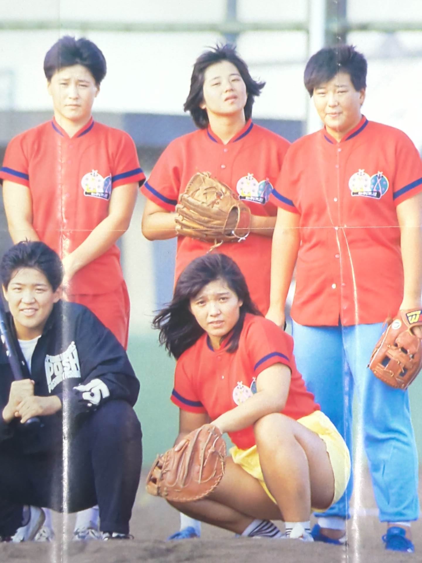 全日本女子ソフトボールチーム「転倒無視」雑誌付録ポスター