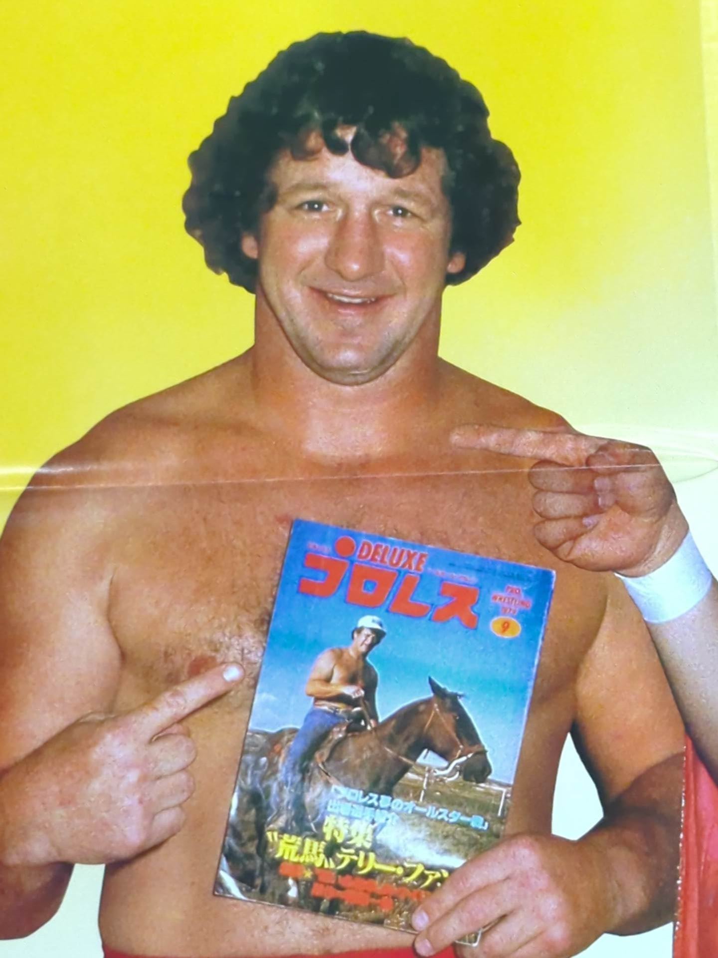 初代タイガーマスク&テリー・ファンク 雑誌付録ポスター