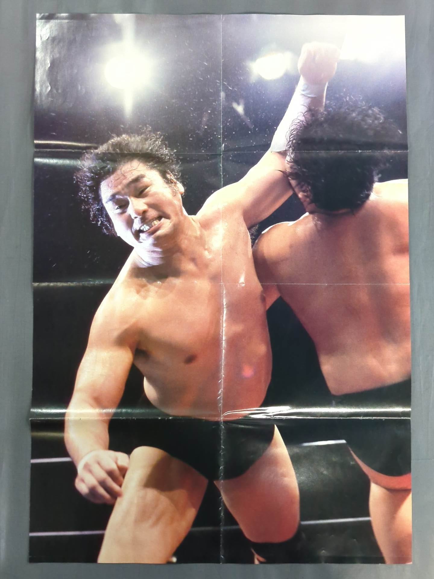 天龍源一郎 雑誌付録ポスター