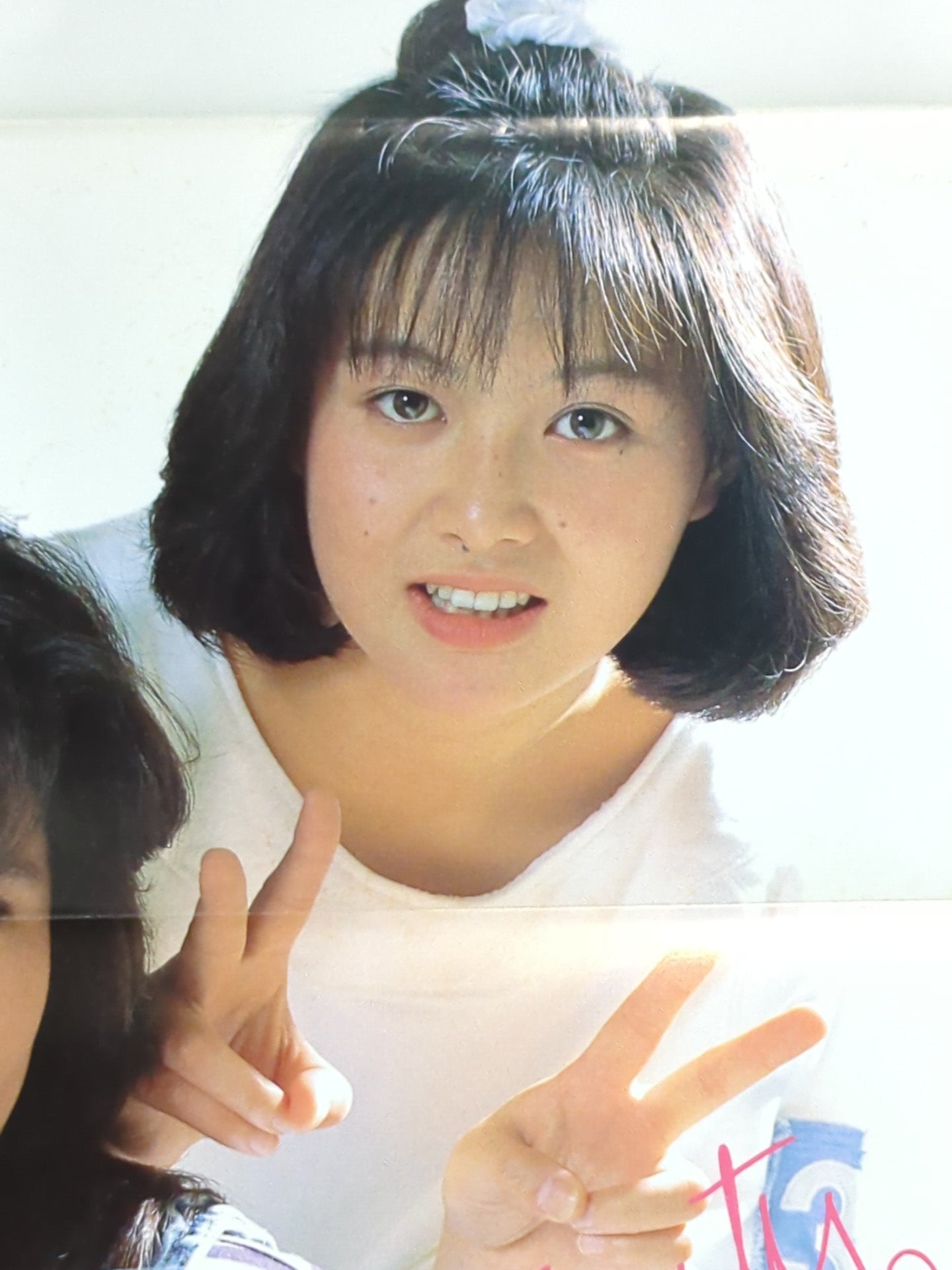 風間ルミ&エデン馬渕&キューティー鈴木 雑誌付録ポスター