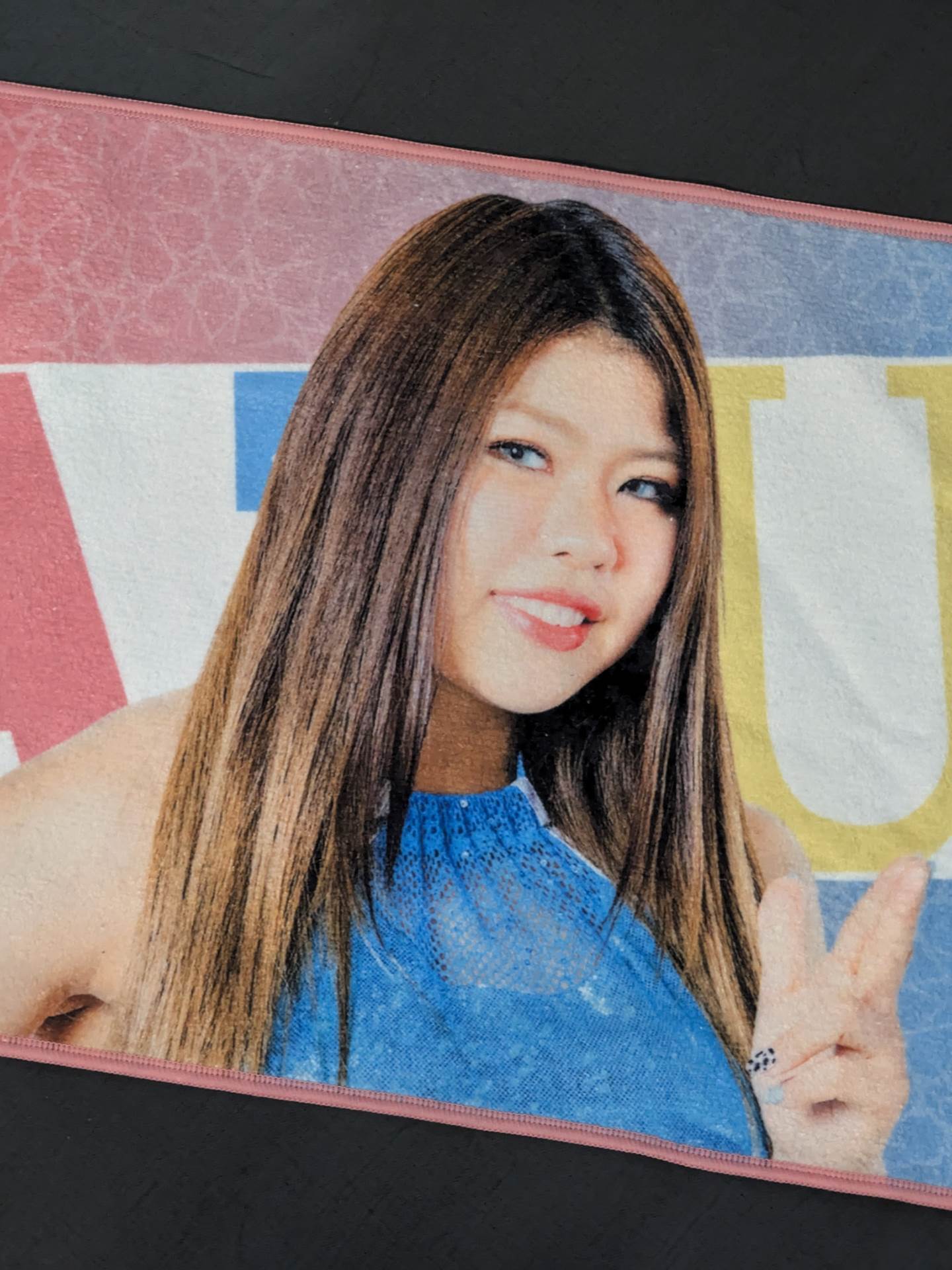 葉月 選手応援タオル(2023 SPRING)