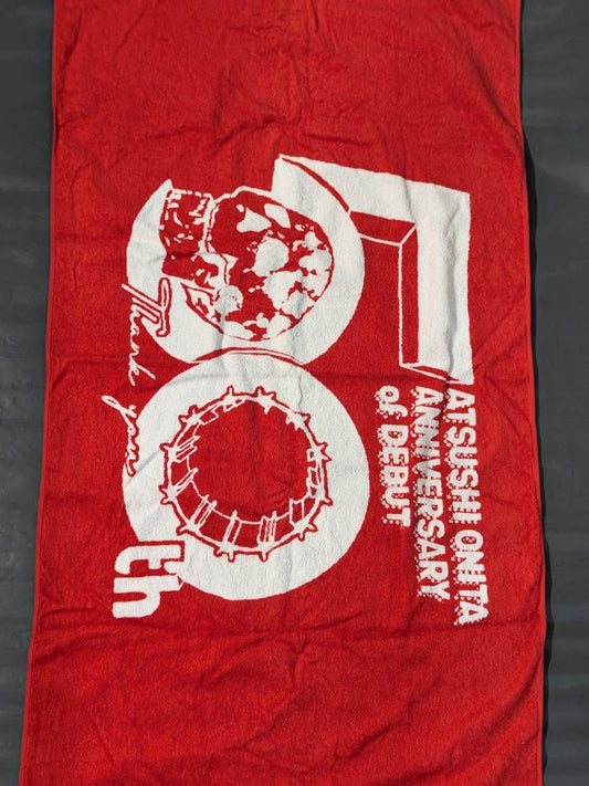 Atsushi Onita  50th Anniversary Design Bath Towel