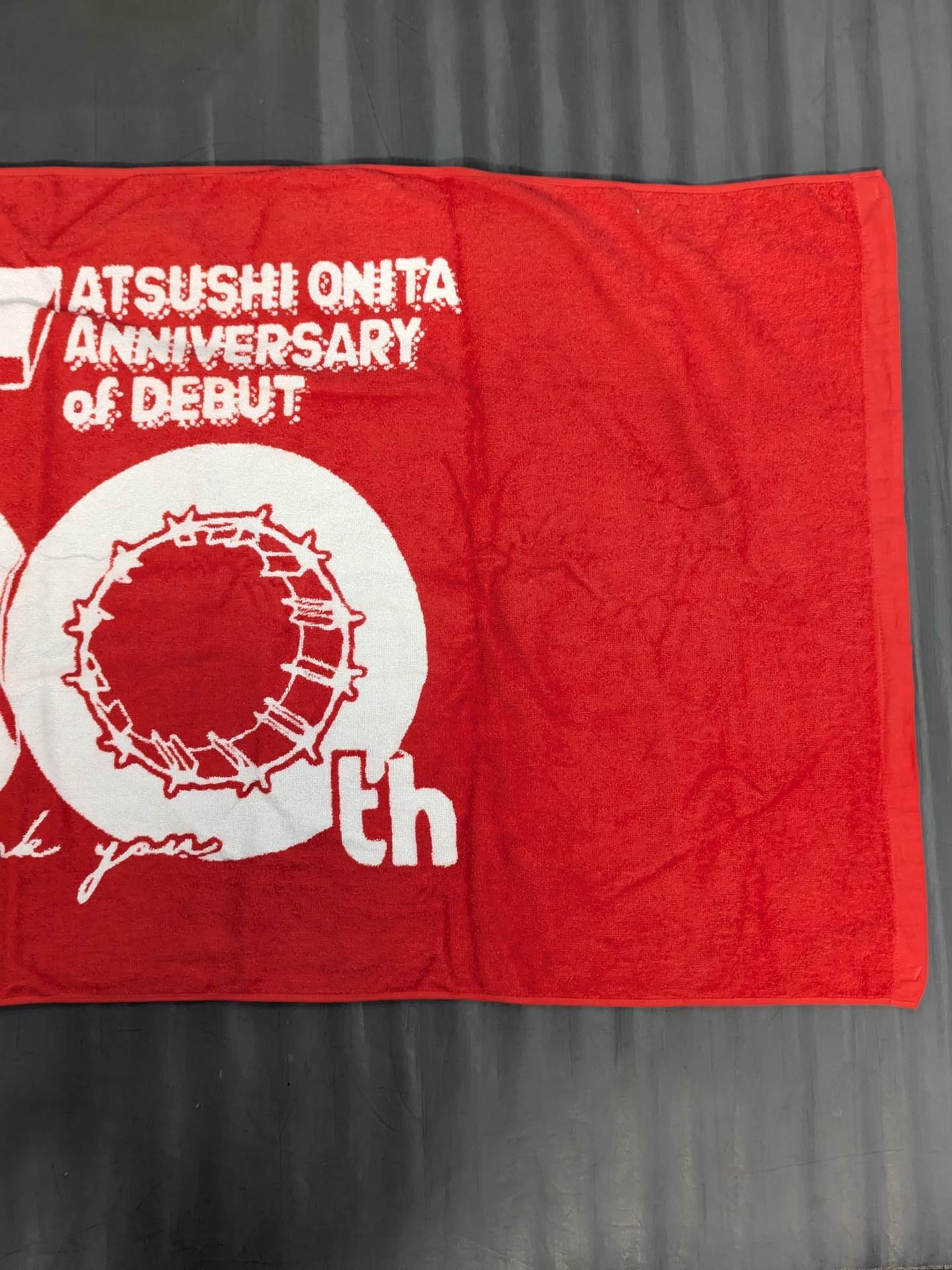 Atsushi Onita  50th Anniversary Design Bath Towel