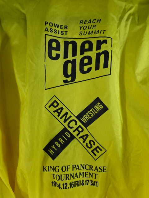 Pancrase "1994 KING OF PANCRASE TOURNAMENT" zip-up jacket