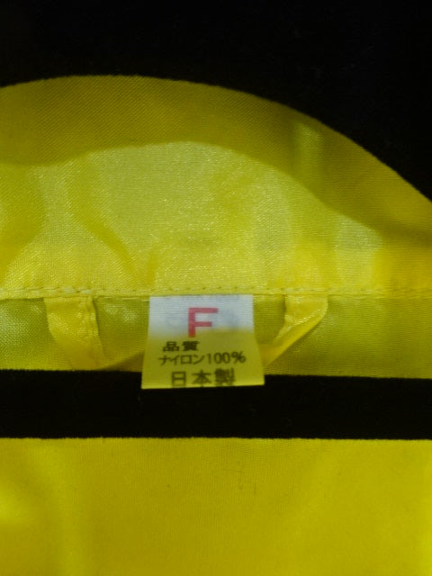 Pancrase "1994 KING OF PANCRASE TOURNAMENT" zip-up jacket