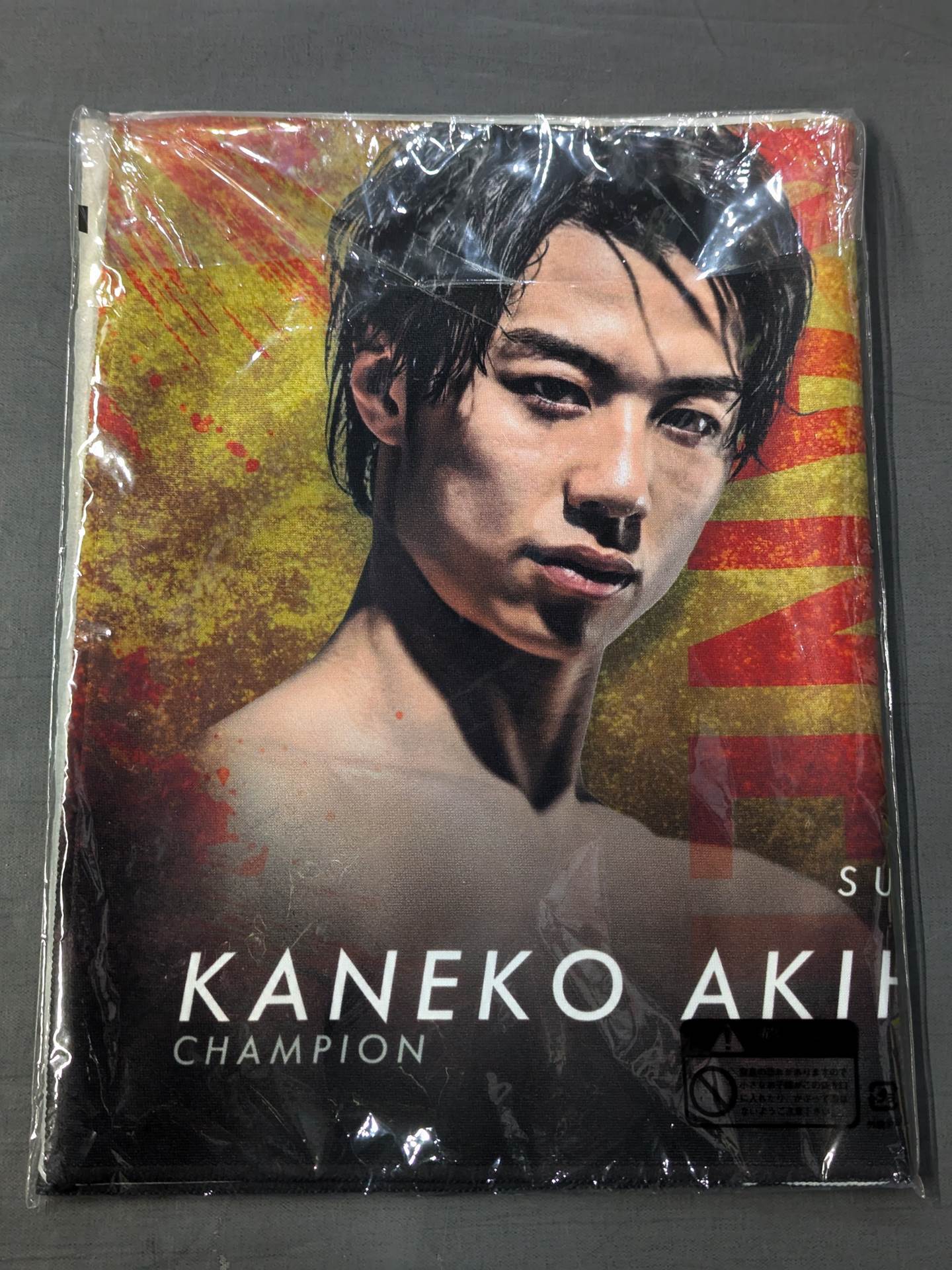 K-1 金子晃大vs玖村将史 フェイスタオル