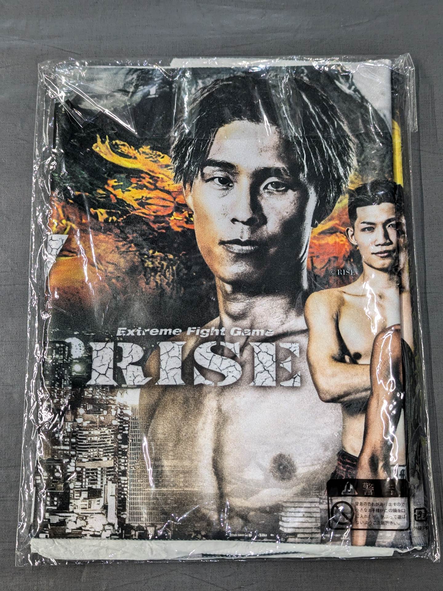 K-1 vs RISE Face Towel