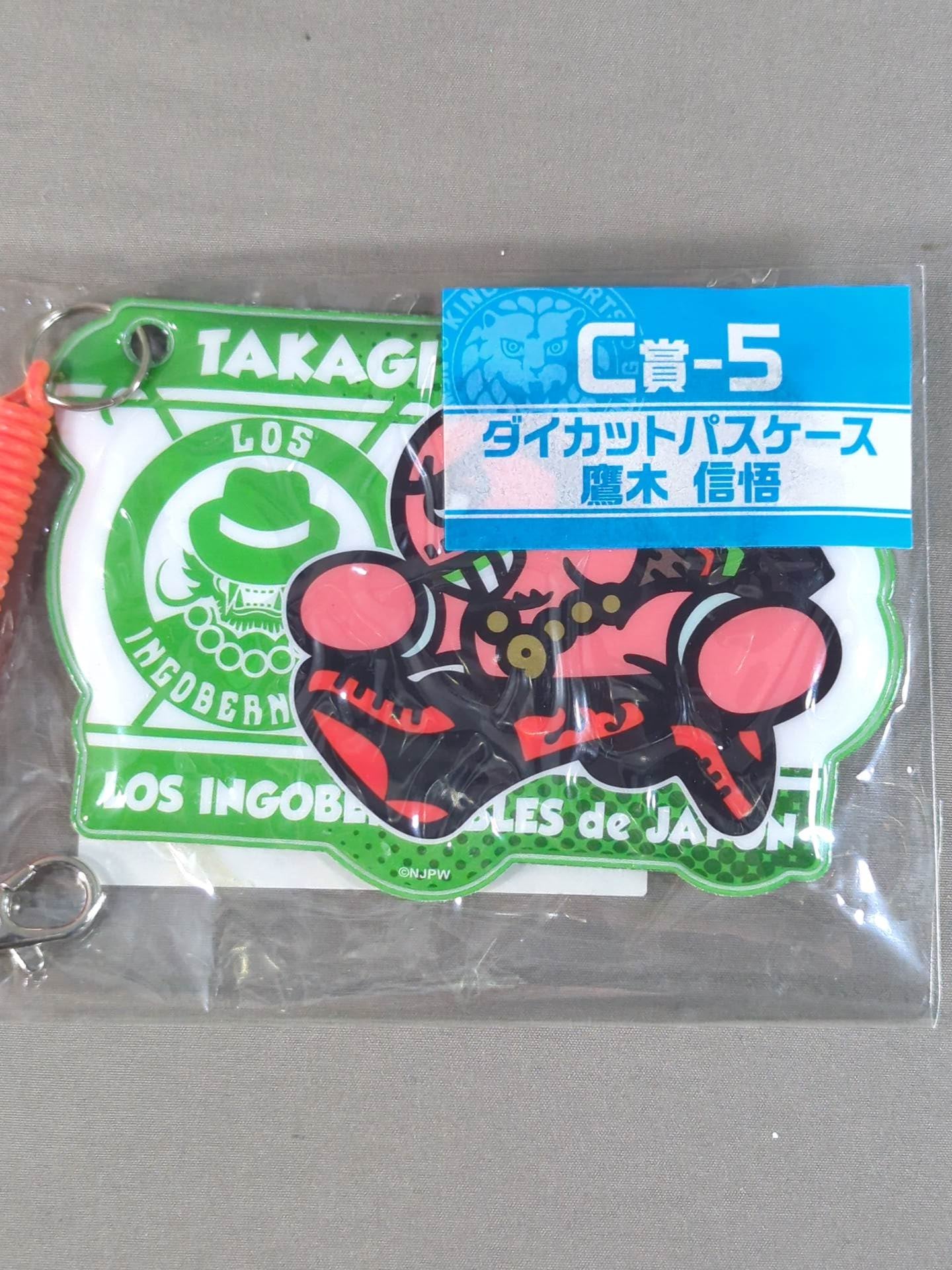 ★ New Japan Pro Wrestling lottery ★ Shingo Takagi die-cut pass holder