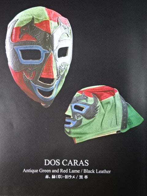 Dos Caras