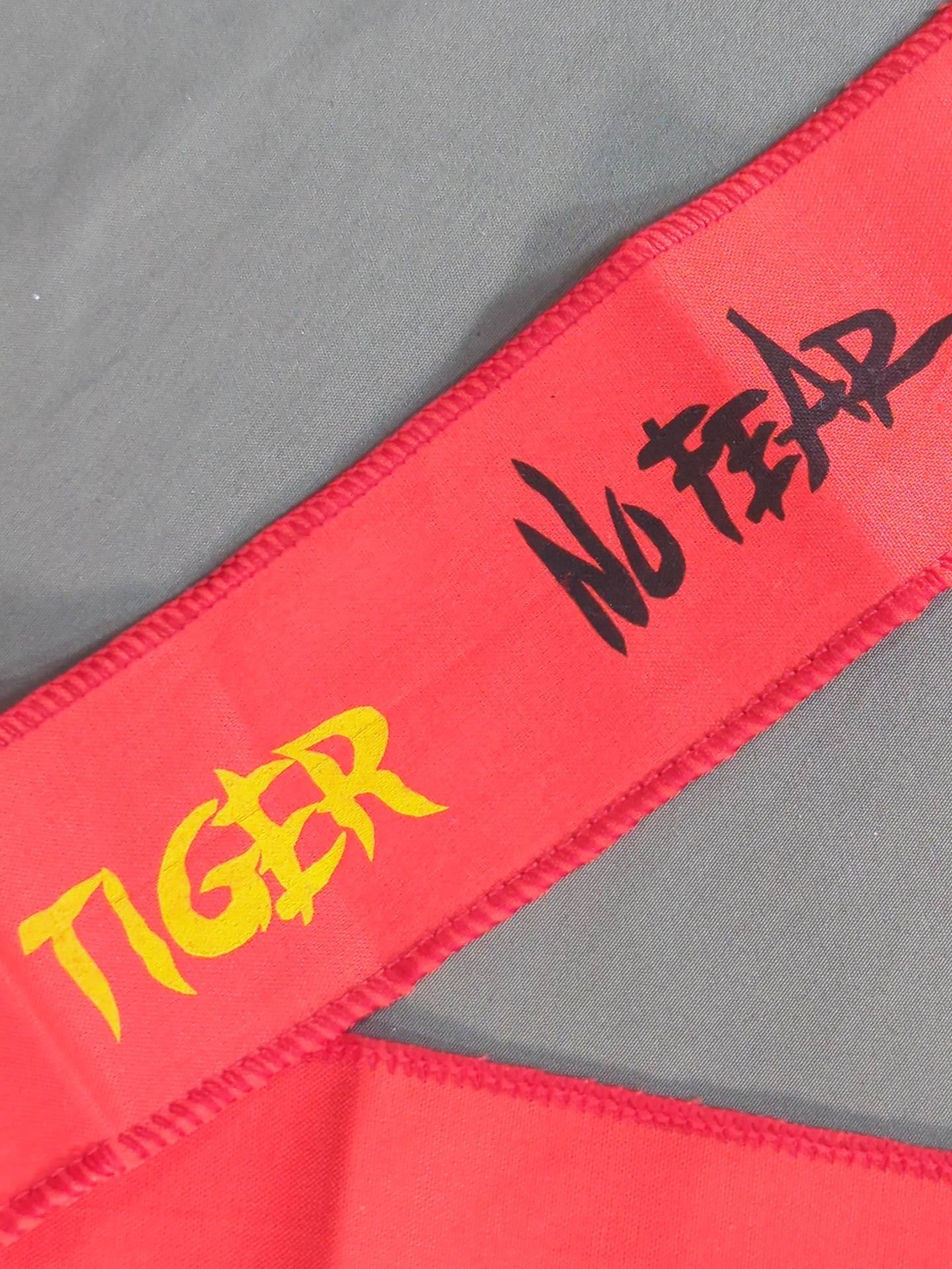 タイガー・ジェット・シン「TIGER NO FEAR FEVER」ハチマキ