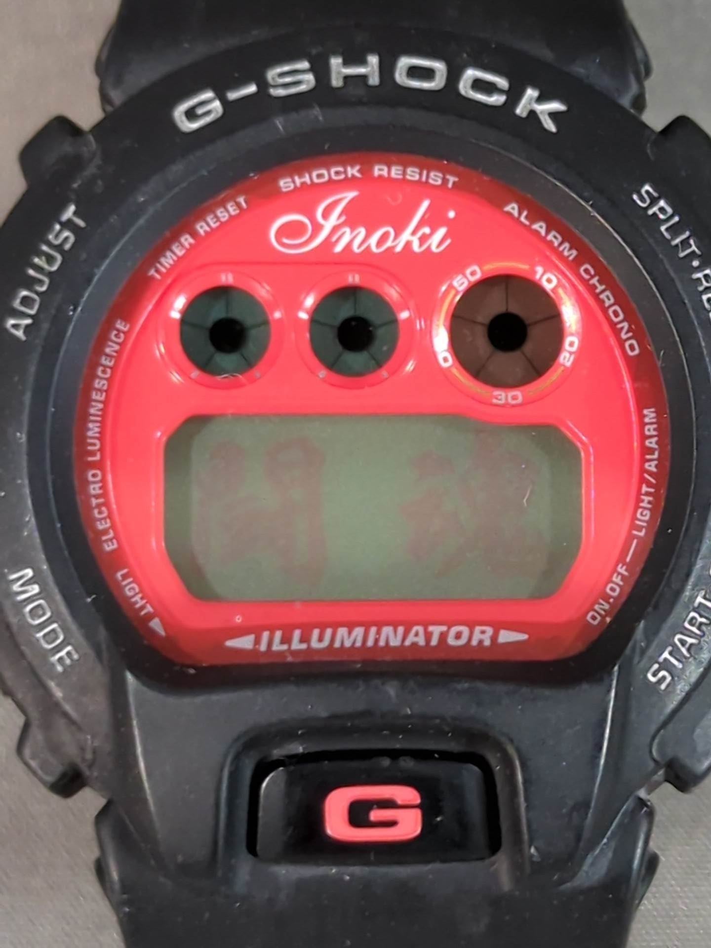 【G-SHOCK】アントニオ猪木 腕時計