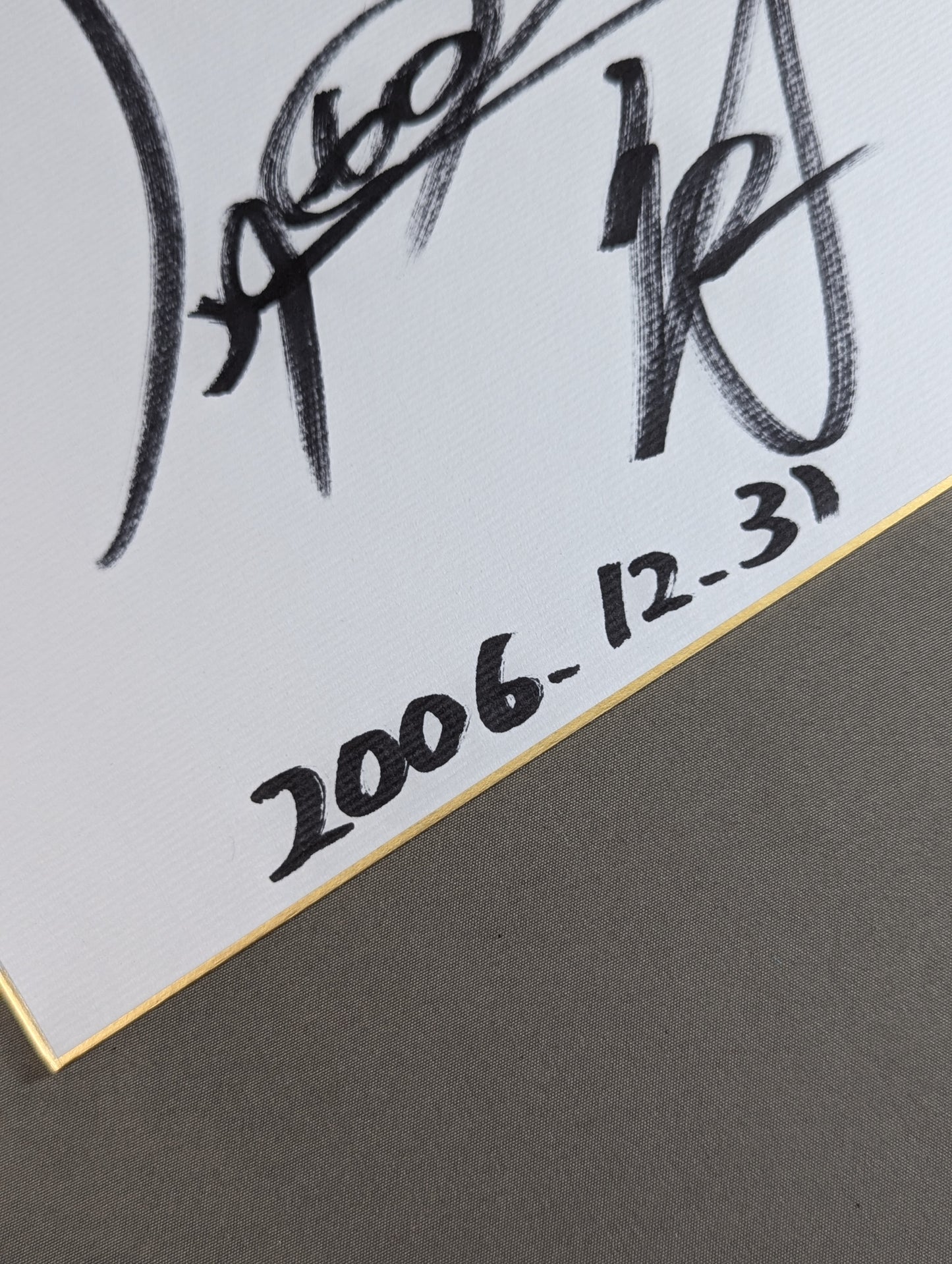Hideo Tokoro & Shuichiro Katsumura