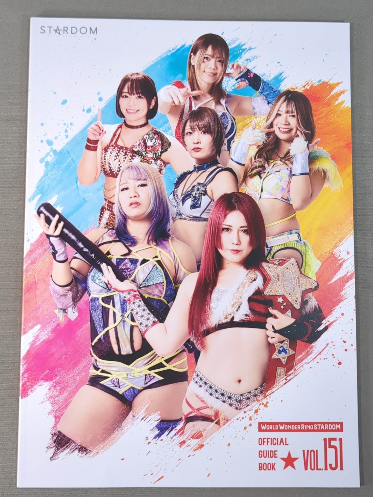 STARDOM OFFICIAL GUIDE BOOK Vol.151