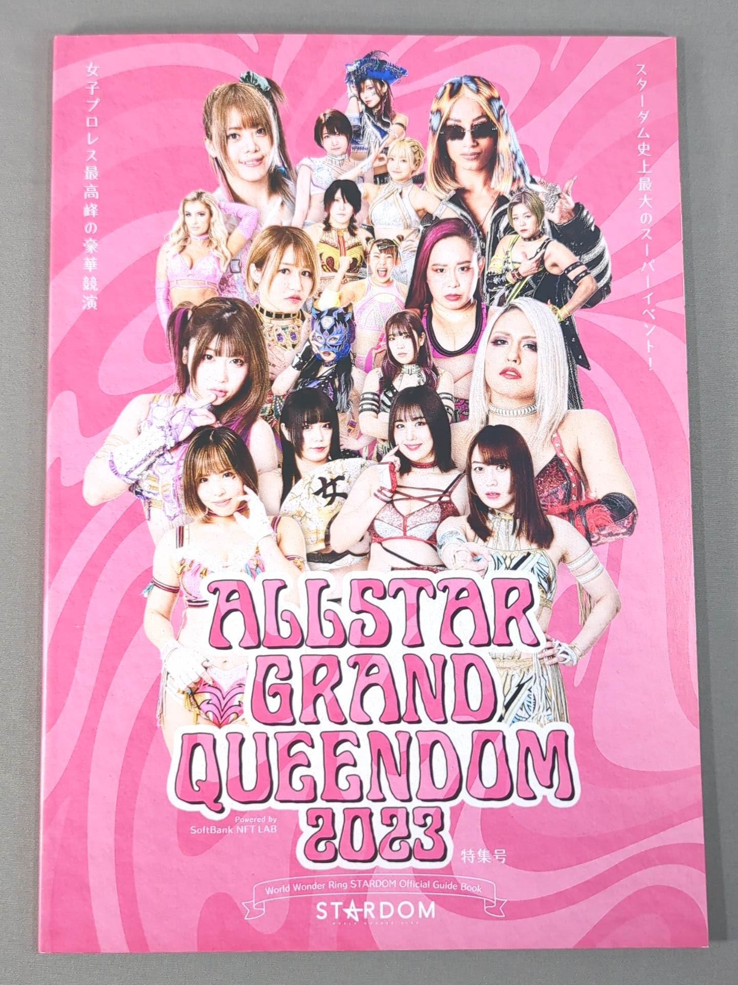 ALLSTAR GRAND QUEENDOM 2023