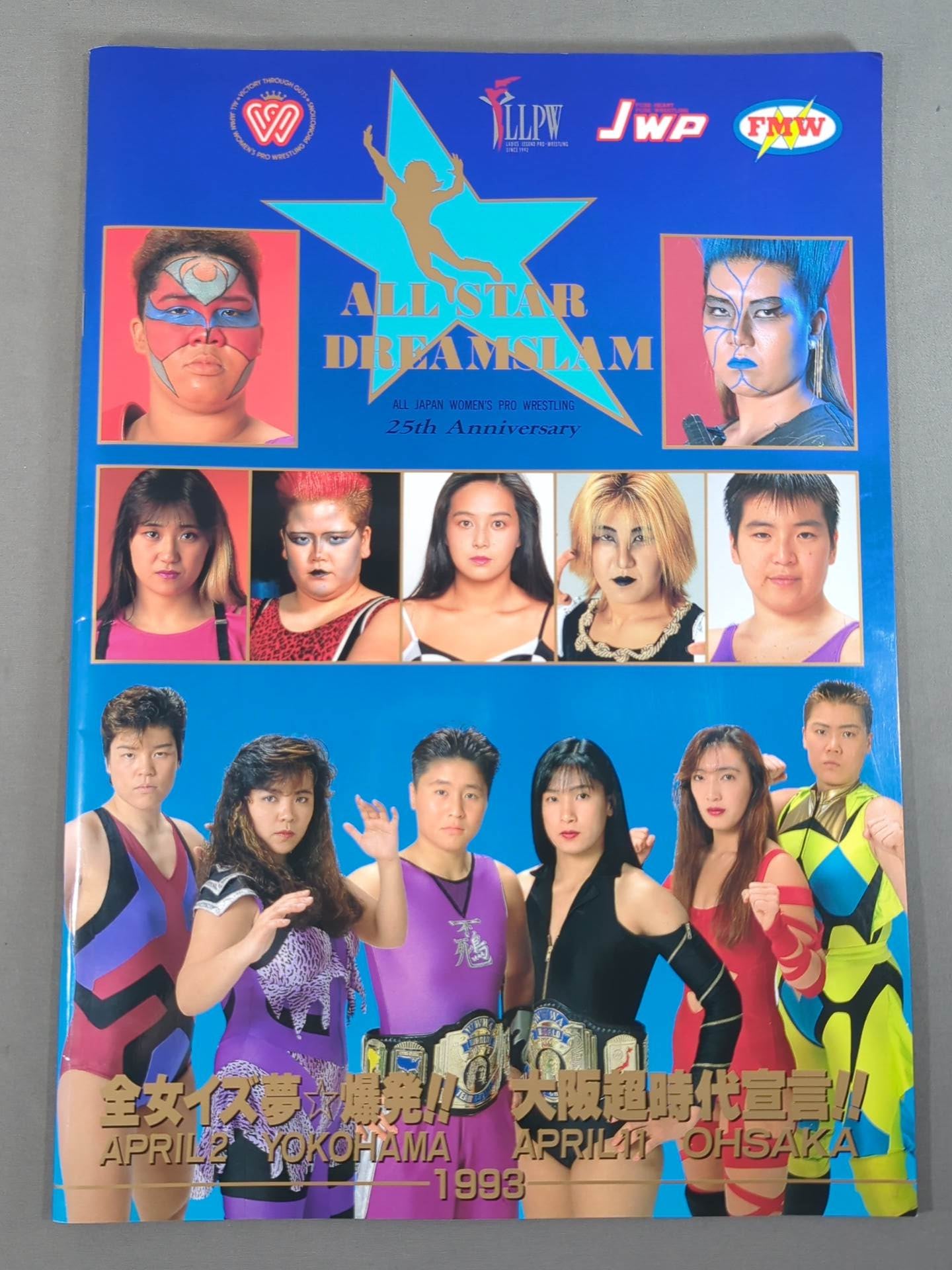 All Japan Women\'s is a dream ☆ explosion!! / Osaka Super Era Declaration!!
