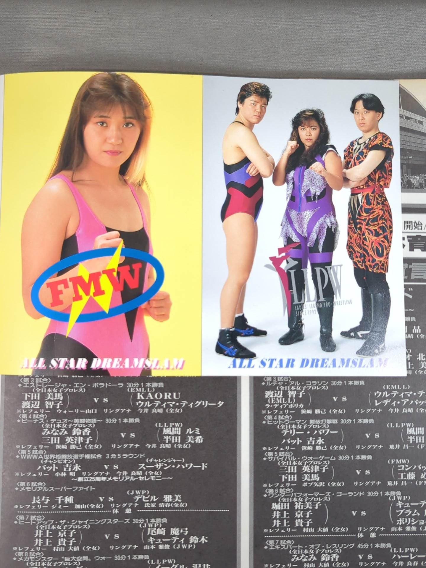 All Japan Women\'s is a dream ☆ explosion!! / Osaka Super Era Declaration!!