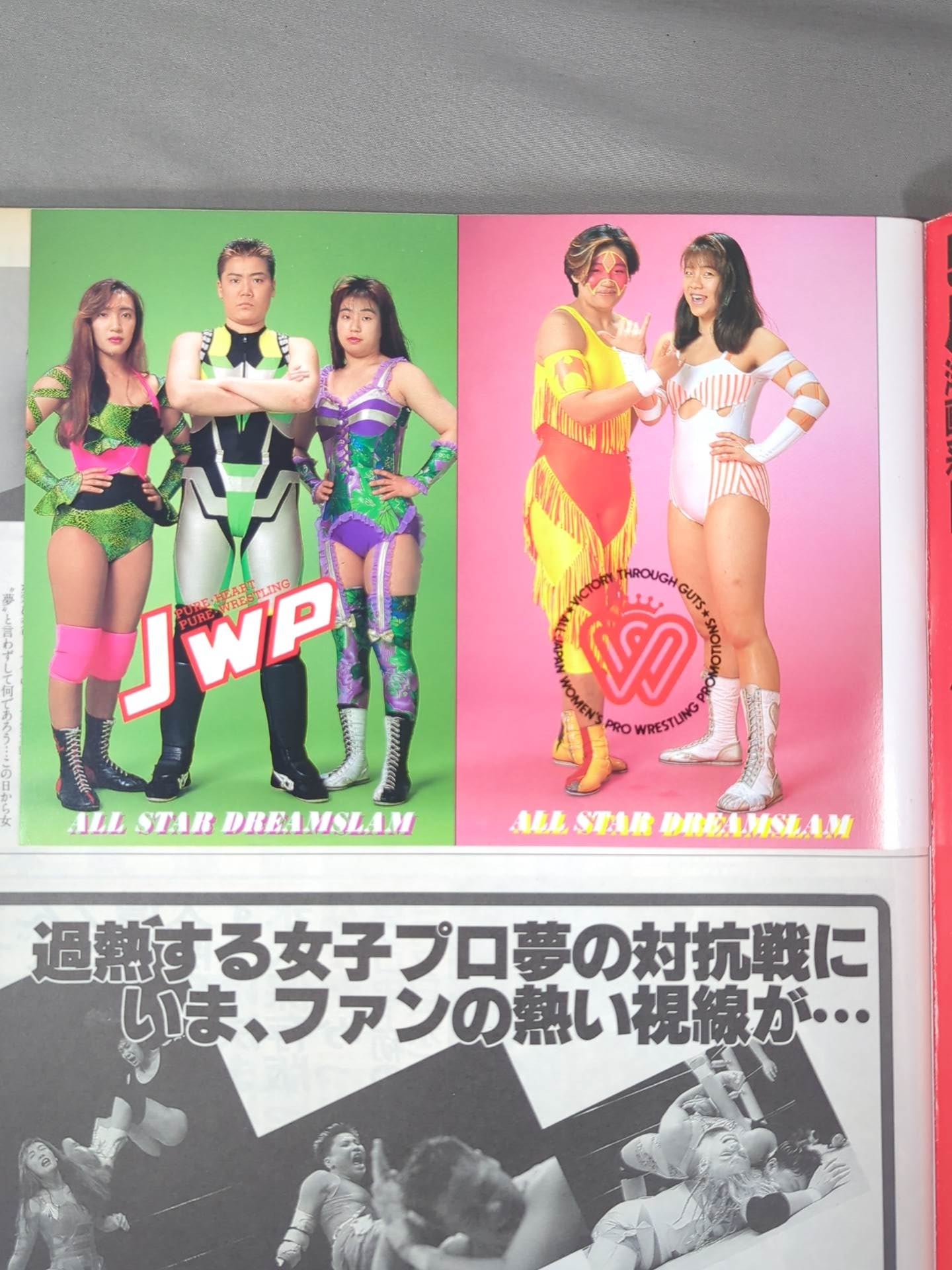 All Japan Women\'s is a dream ☆ explosion!! / Osaka Super Era Declaration!!