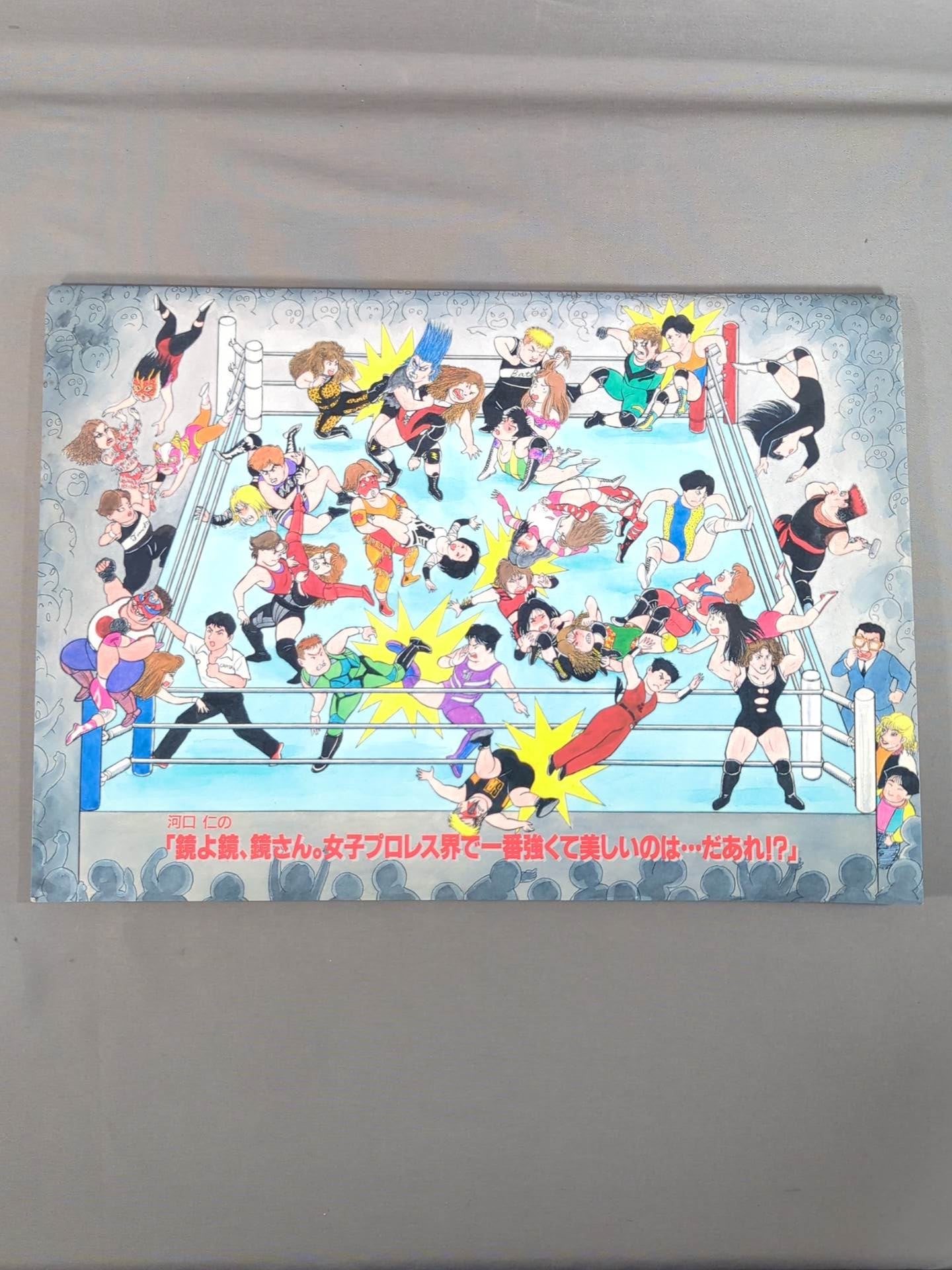 All Japan Women\'s is a dream ☆ explosion!! / Osaka Super Era Declaration!!