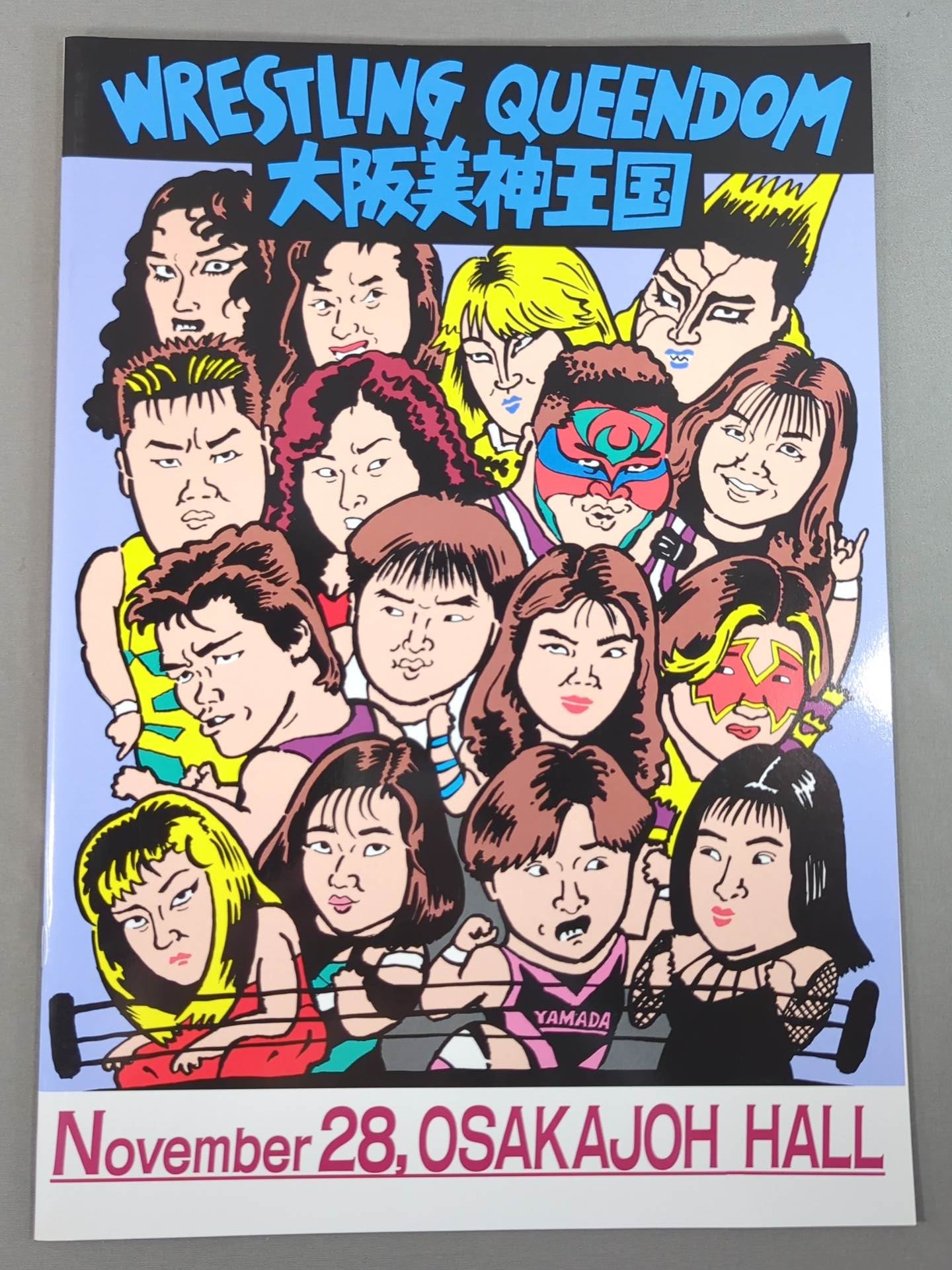 Wrestling QUEENDOM Osaka Bijin Kingdom
