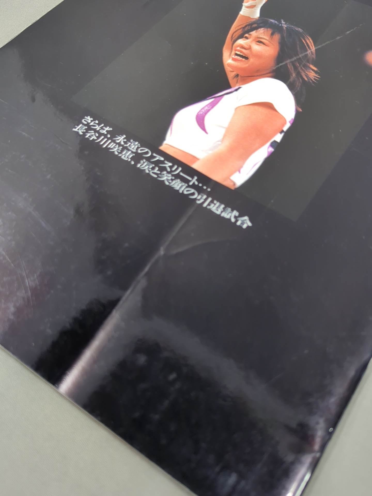 【アジャ・コング 直筆サイン入り】WRESTLING QUEENDOM 横浜美神王国 Highest Wars