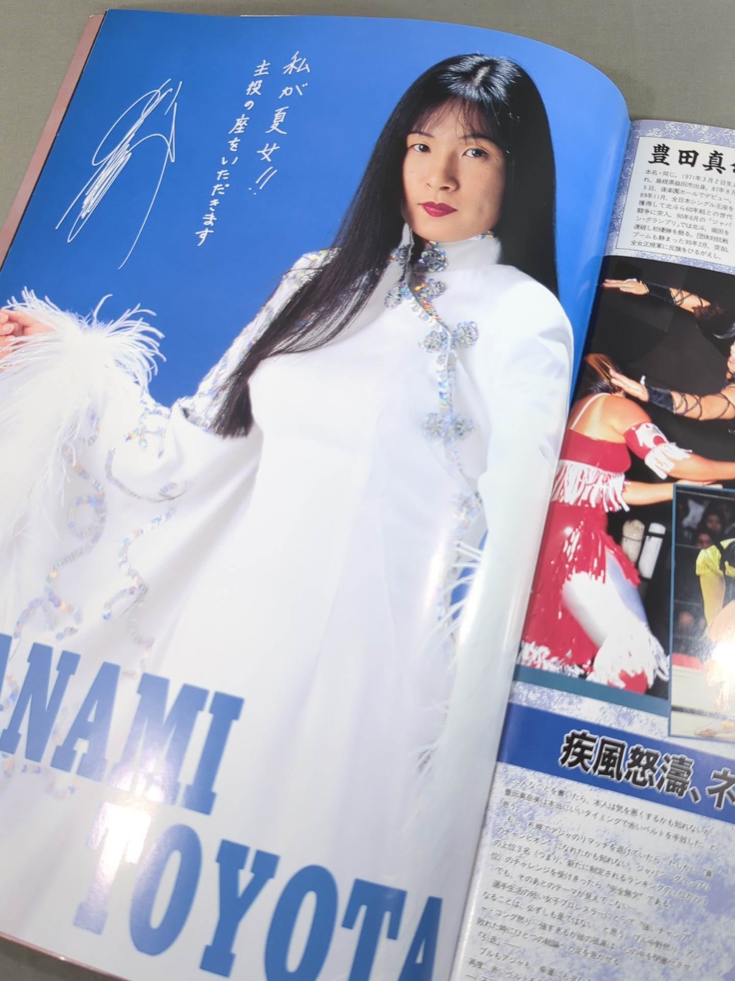 Budokan Queen Retsuden / Osaka Queen Holy Night DESTINY