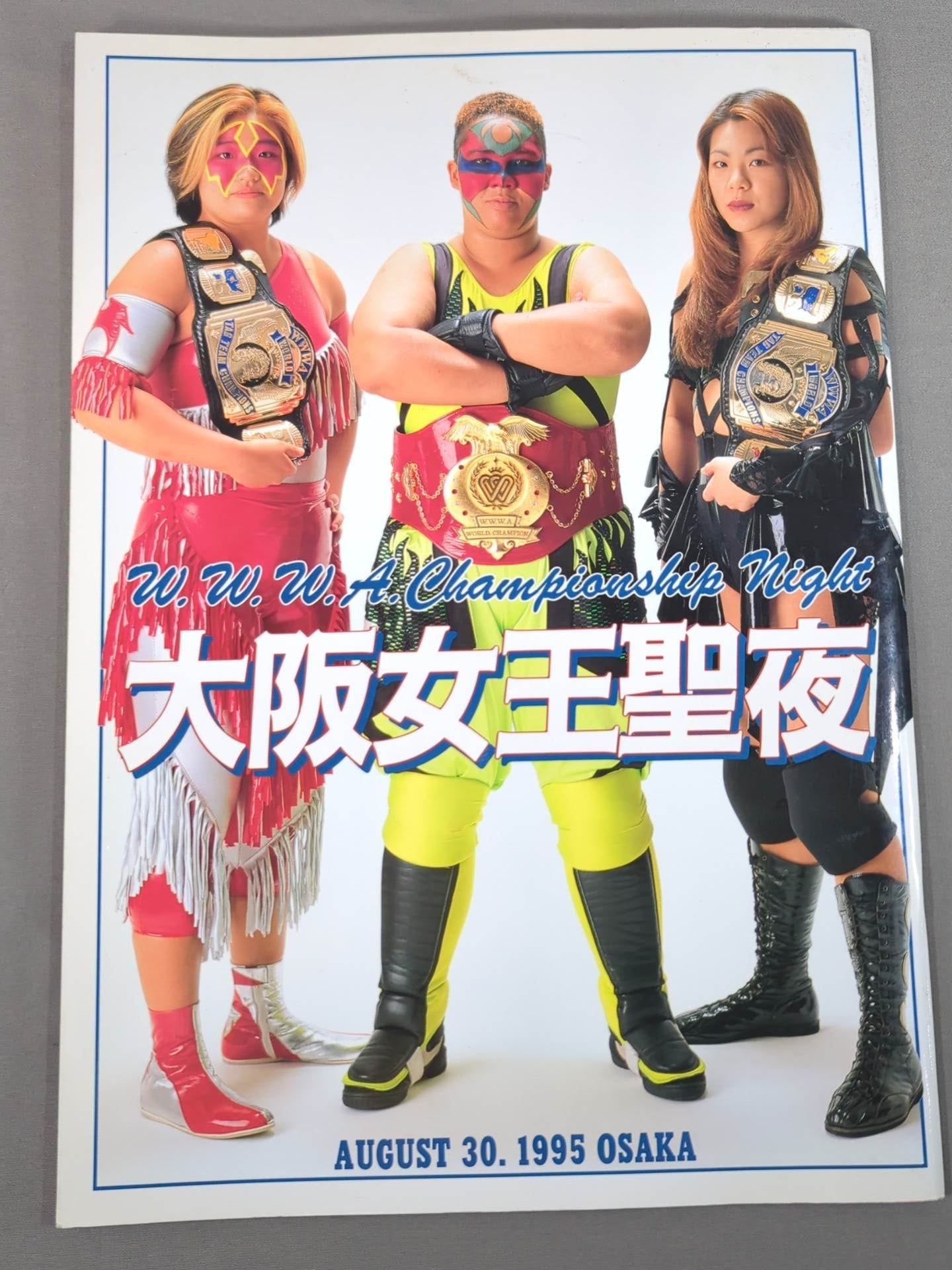 Budokan Queen Retsuden / Osaka Queen Holy Night DESTINY