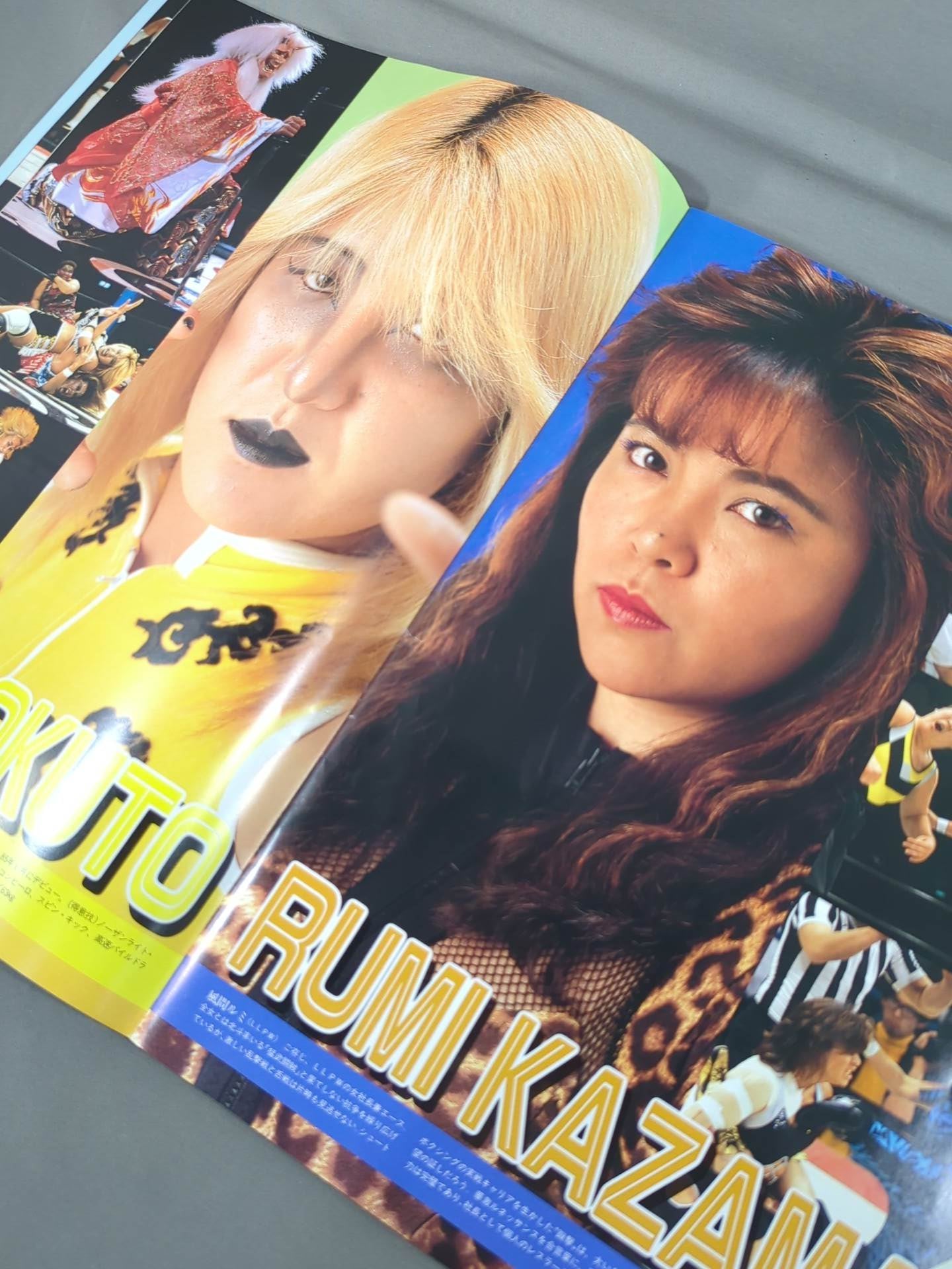 Budokan Queen's Biography / 25th Anniversary Commemorative Vol. 3