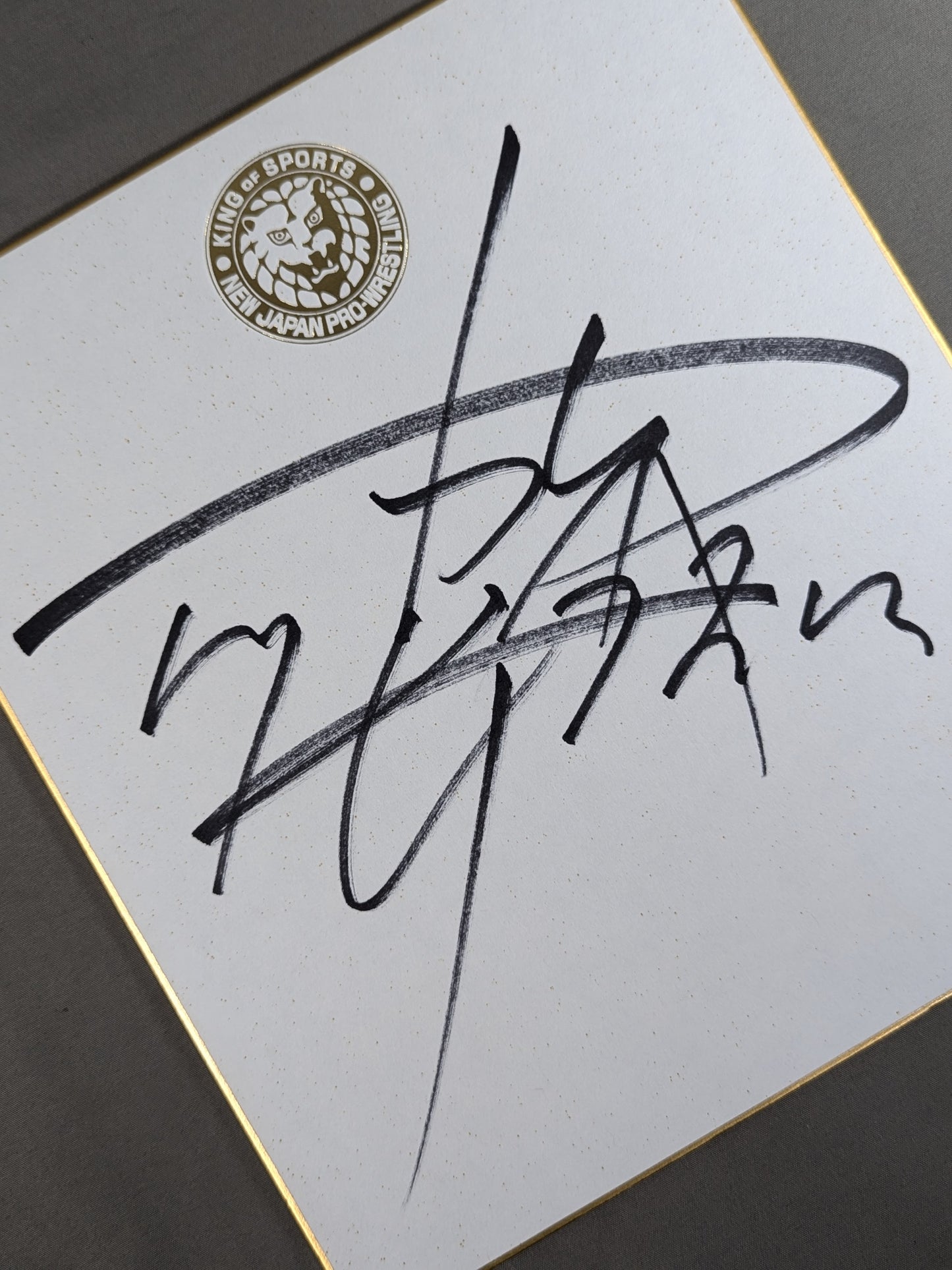 蝶野正洋(ライオンマーク色紙)