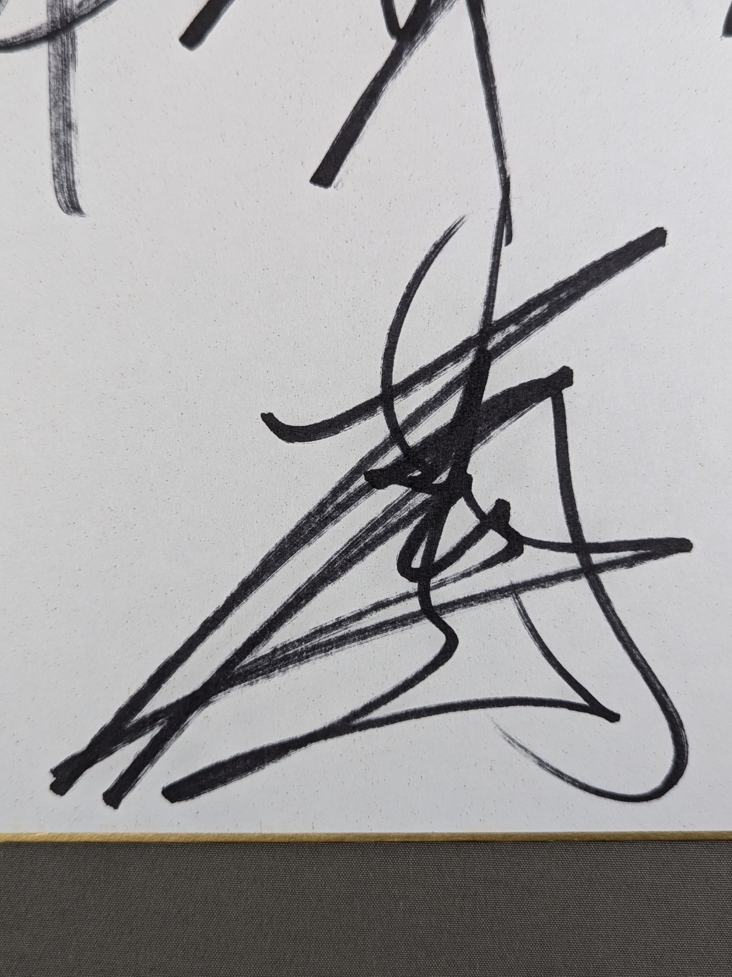 永田裕志&蝶野正洋&中西学&天山広吉(ライオンマーク色紙)