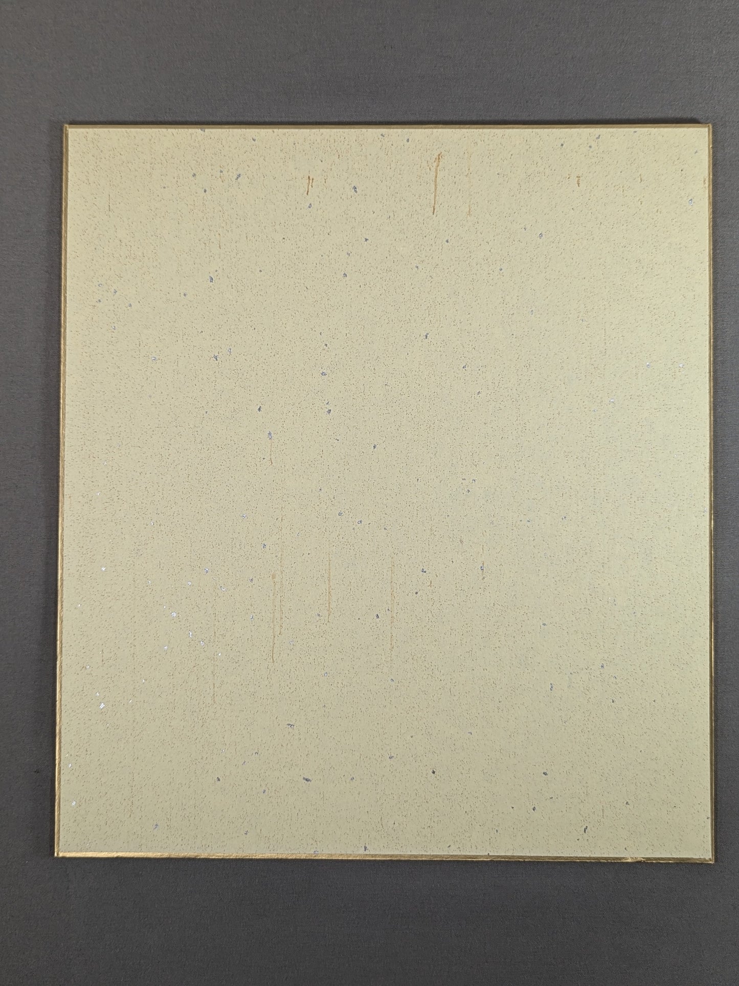 Shinya Hashimoto (chop with handprint )