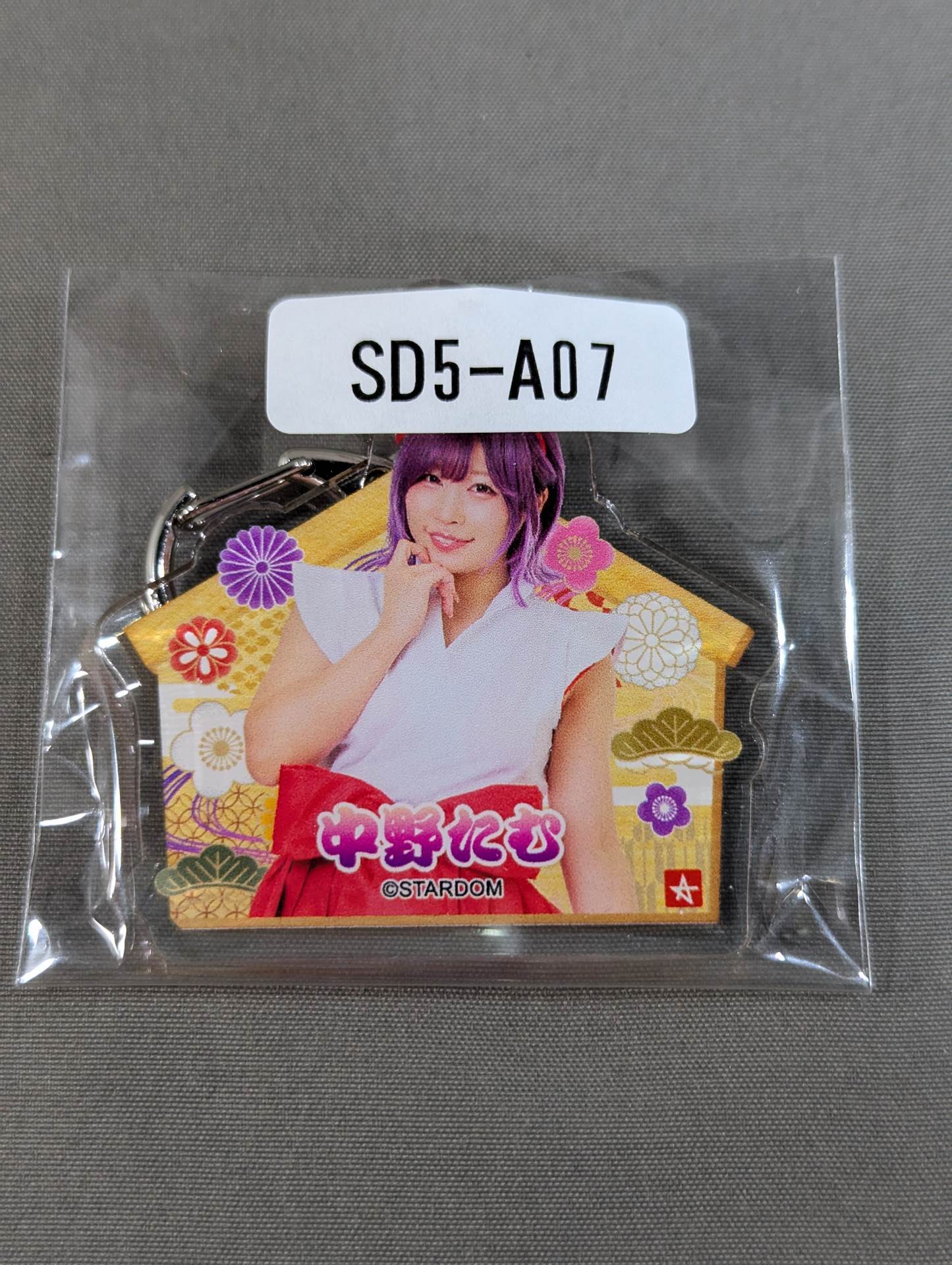 中野たむ STARDOM×ウェブポン 絵馬 アクリルキーホルダー
